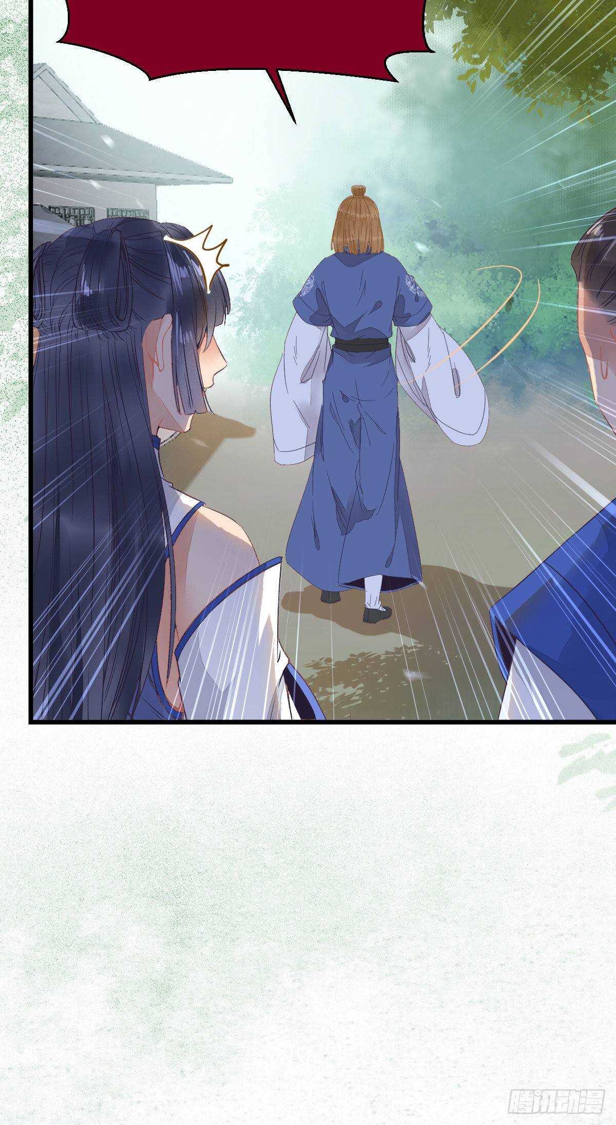 鬼医凤九韩漫全集-红衣少年无删减无遮挡章节图片 