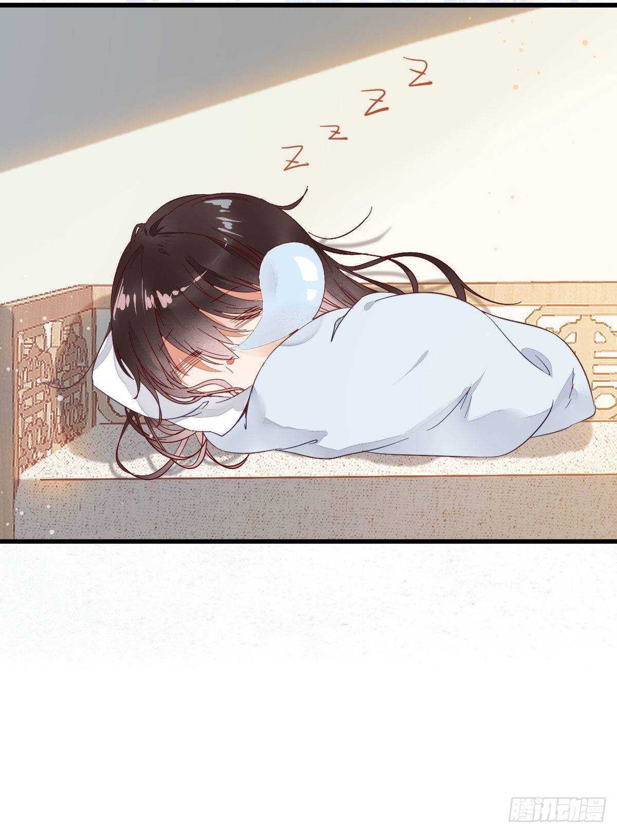 鬼医凤九韩漫全集-红衣少年无删减无遮挡章节图片 