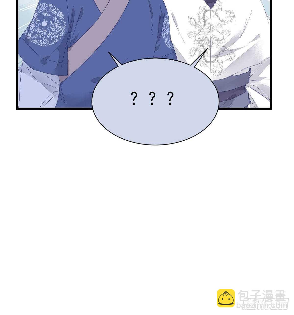 鬼医凤九韩漫全集-鬼医就是他！无删减无遮挡章节图片 