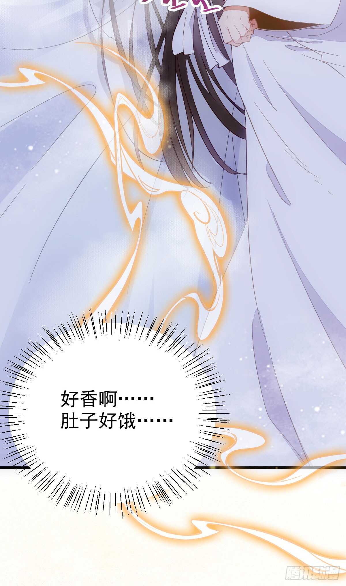 鬼医凤九韩漫全集-凤九出手救人无删减无遮挡章节图片 