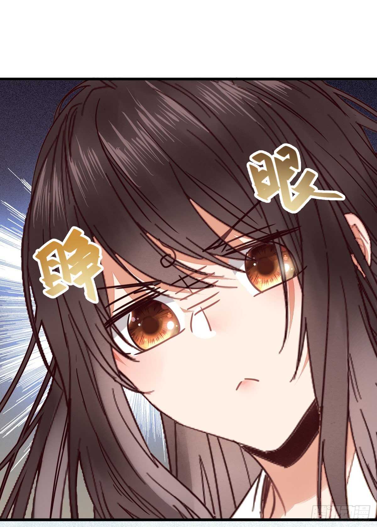 鬼医凤九韩漫全集-凤九出手救人无删减无遮挡章节图片 