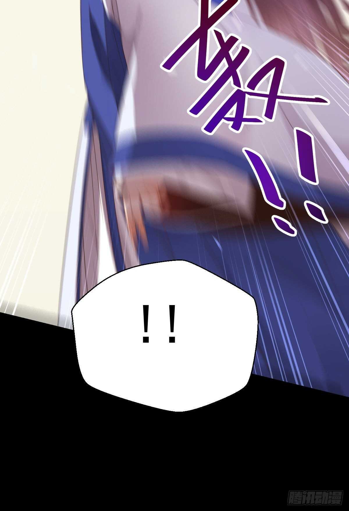 鬼医凤九韩漫全集-你忘了我的挑战吗？无删减无遮挡章节图片 