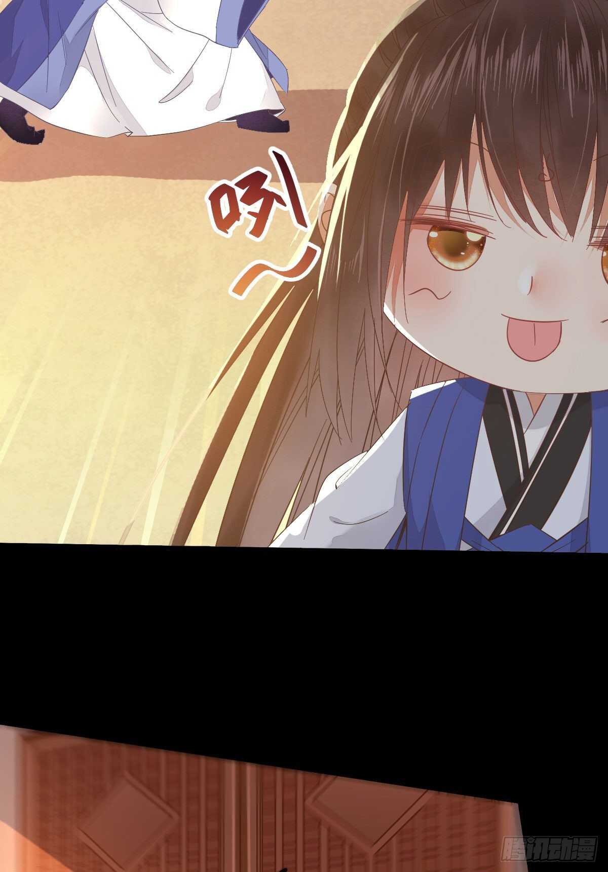 鬼医凤九韩漫全集-下次再战无删减无遮挡章节图片 