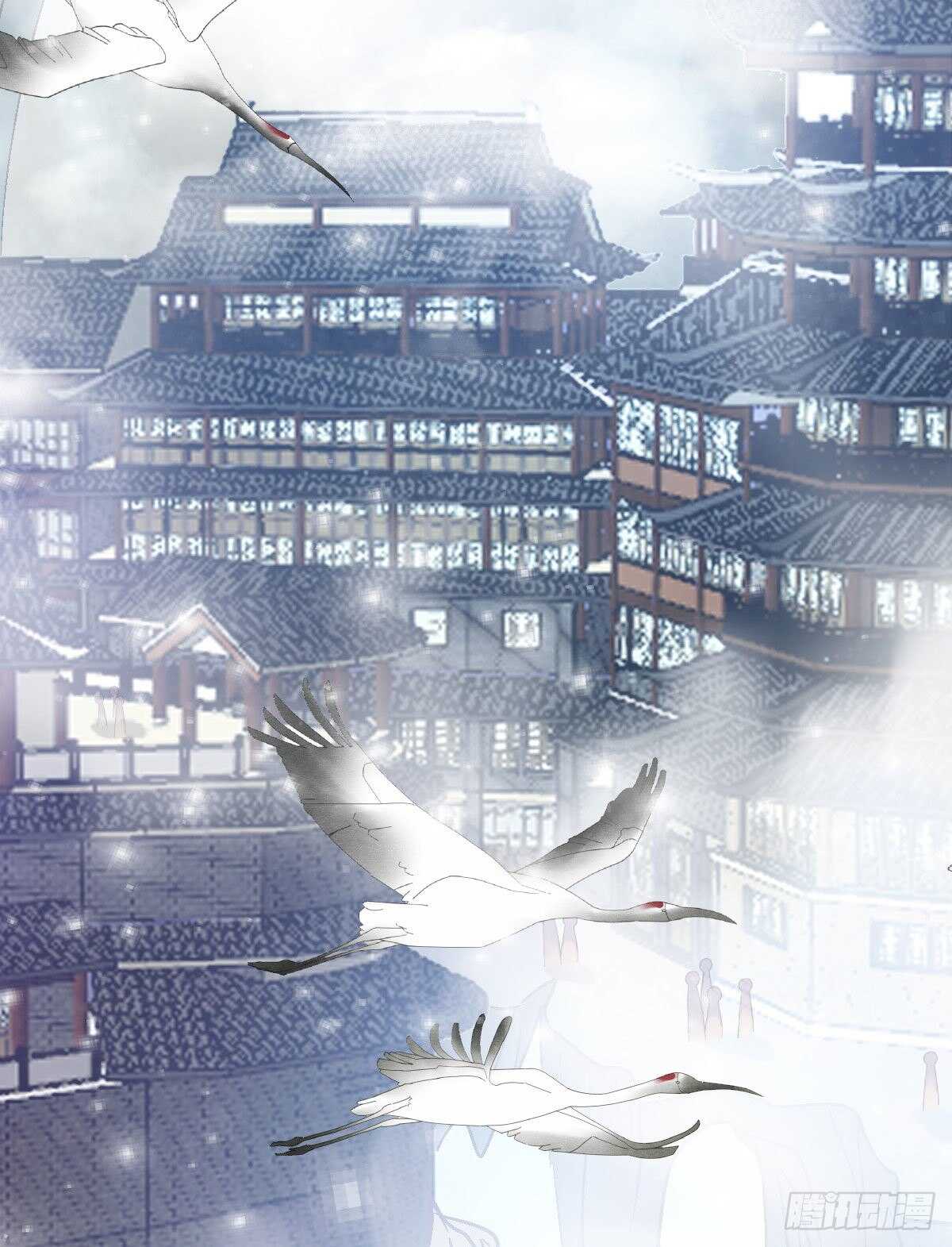 鬼医凤九韩漫全集-下次再战无删减无遮挡章节图片 