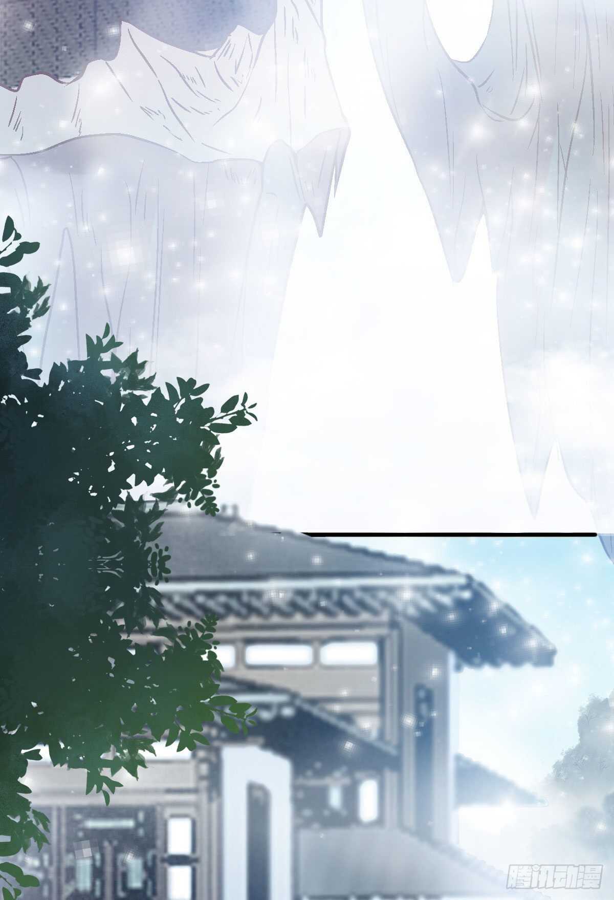 鬼医凤九韩漫全集-下次再战无删减无遮挡章节图片 