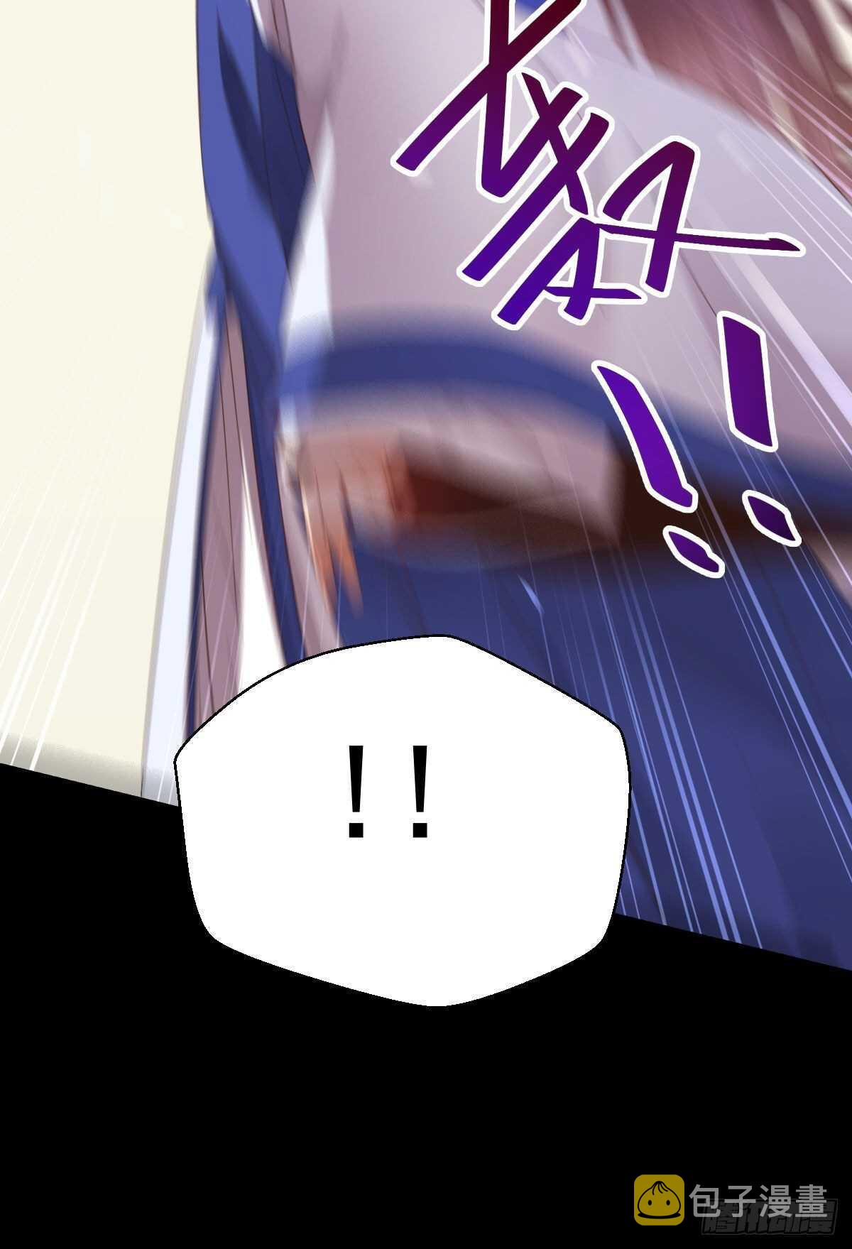 鬼医凤九韩漫全集-下次再战无删减无遮挡章节图片 