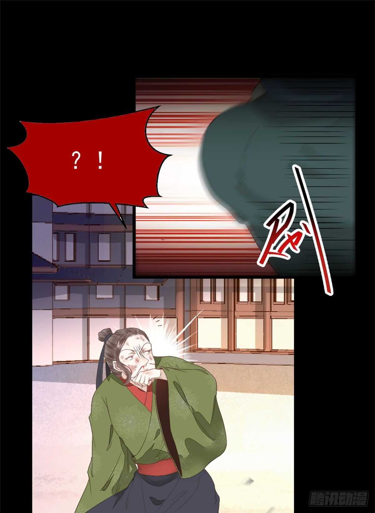 鬼医凤九韩漫全集-快走！别回头！无删减无遮挡章节图片 