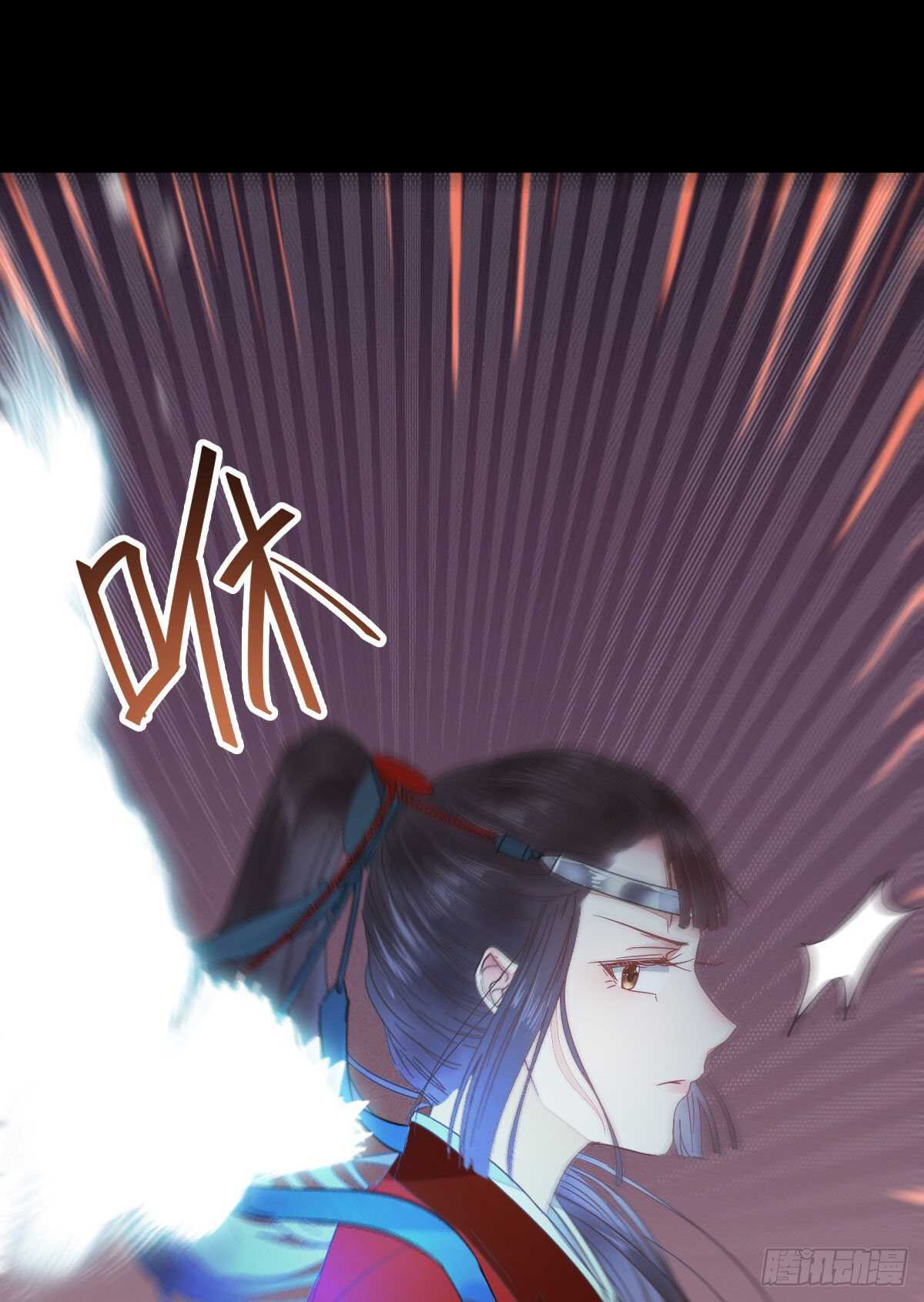 鬼医凤九韩漫全集-快走！别回头！无删减无遮挡章节图片 