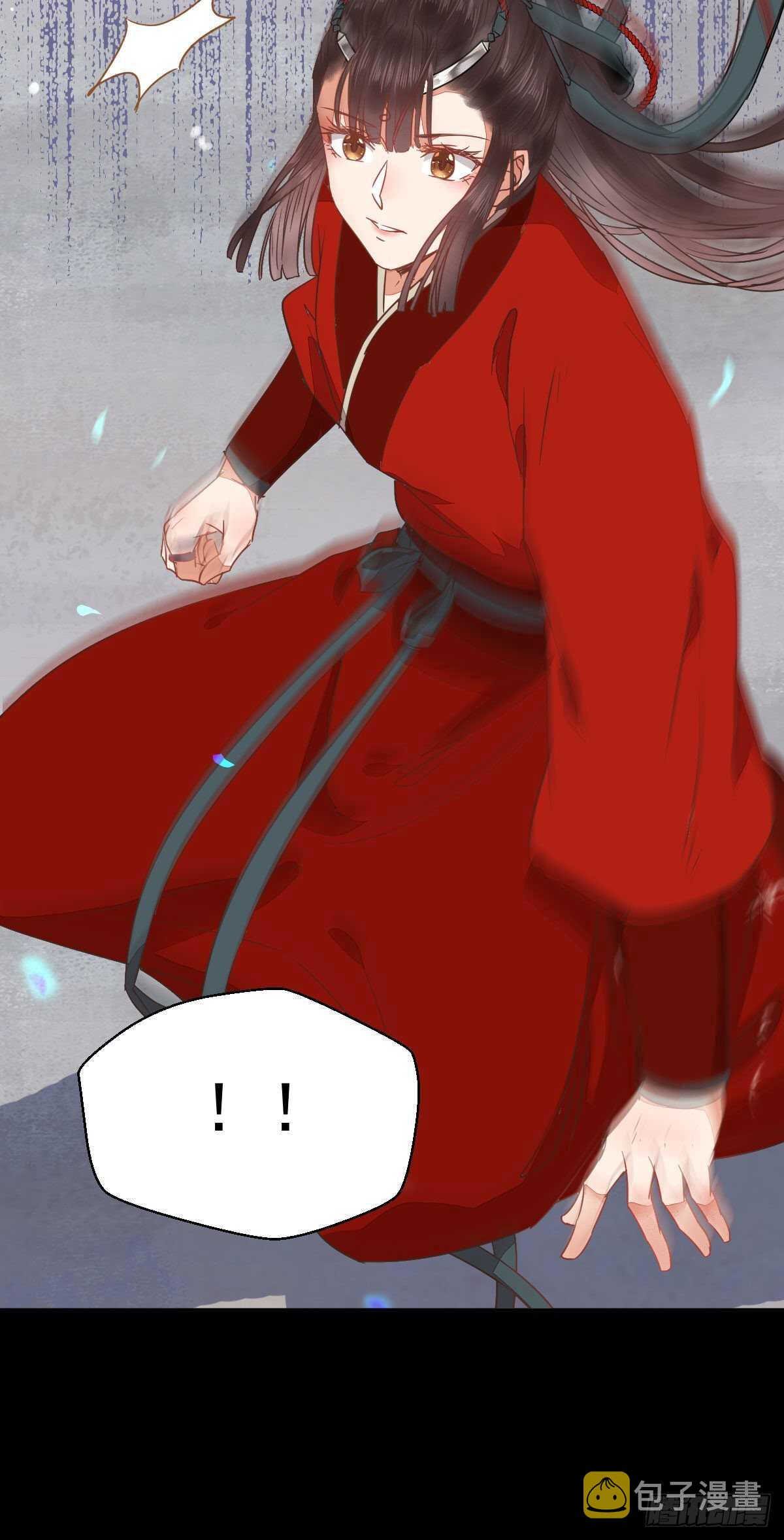 鬼医凤九韩漫全集-快走！别回头！无删减无遮挡章节图片 