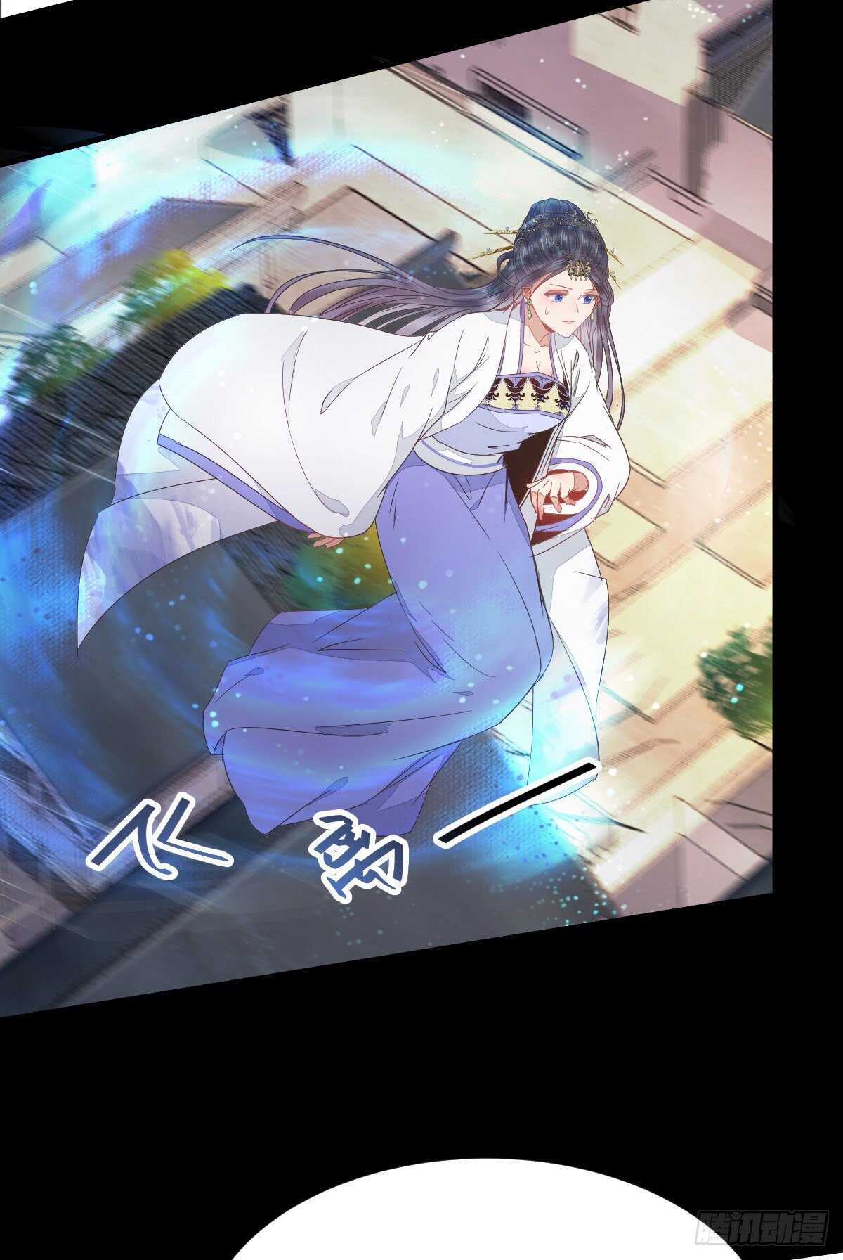 鬼医凤九韩漫全集-快走！别回头！无删减无遮挡章节图片 