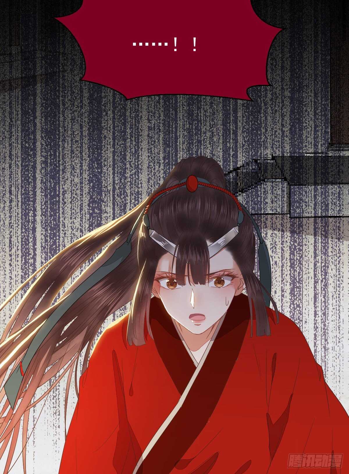 鬼医凤九韩漫全集-快走！别回头！无删减无遮挡章节图片 