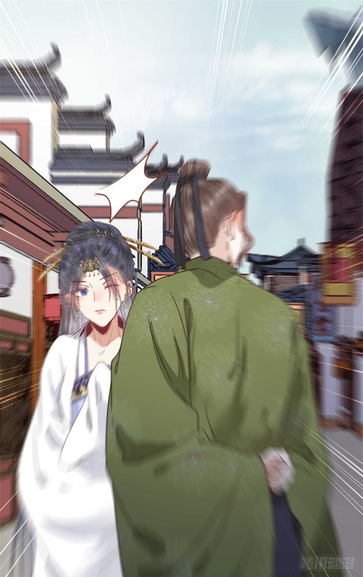 鬼医凤九韩漫全集-快走！别回头！无删减无遮挡章节图片 