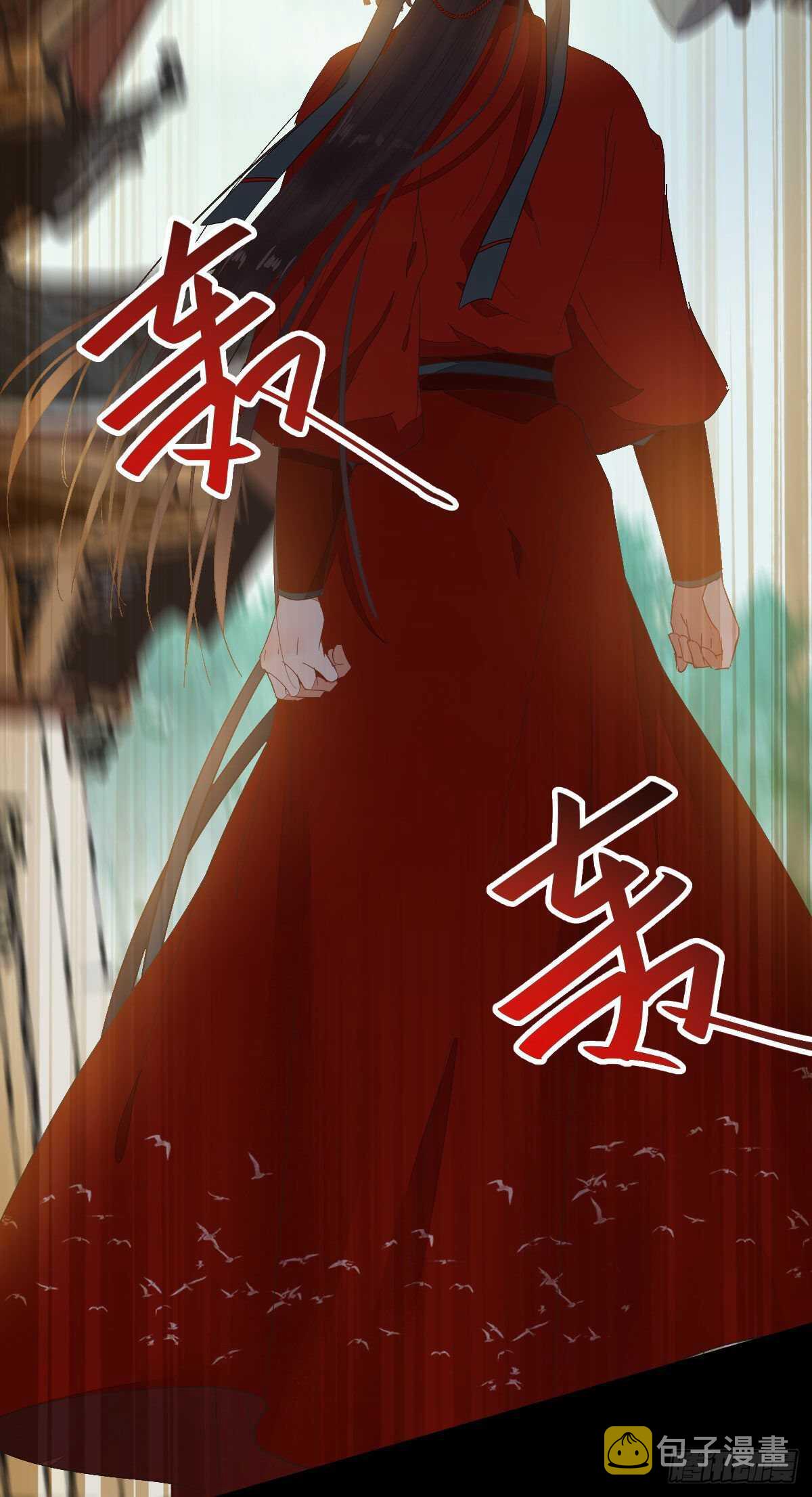 鬼医凤九韩漫全集-我要的，是你们的命！无删减无遮挡章节图片 