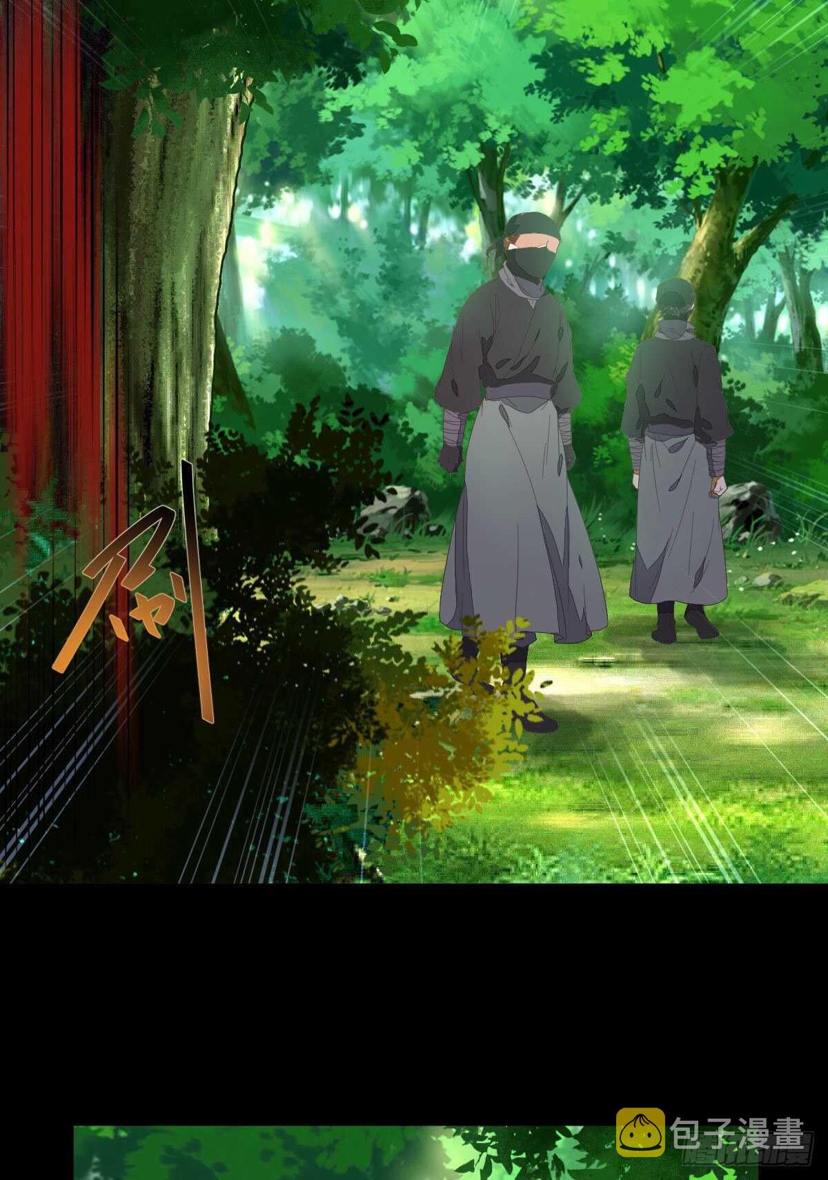 鬼医凤九韩漫全集-我要的，是你们的命！无删减无遮挡章节图片 