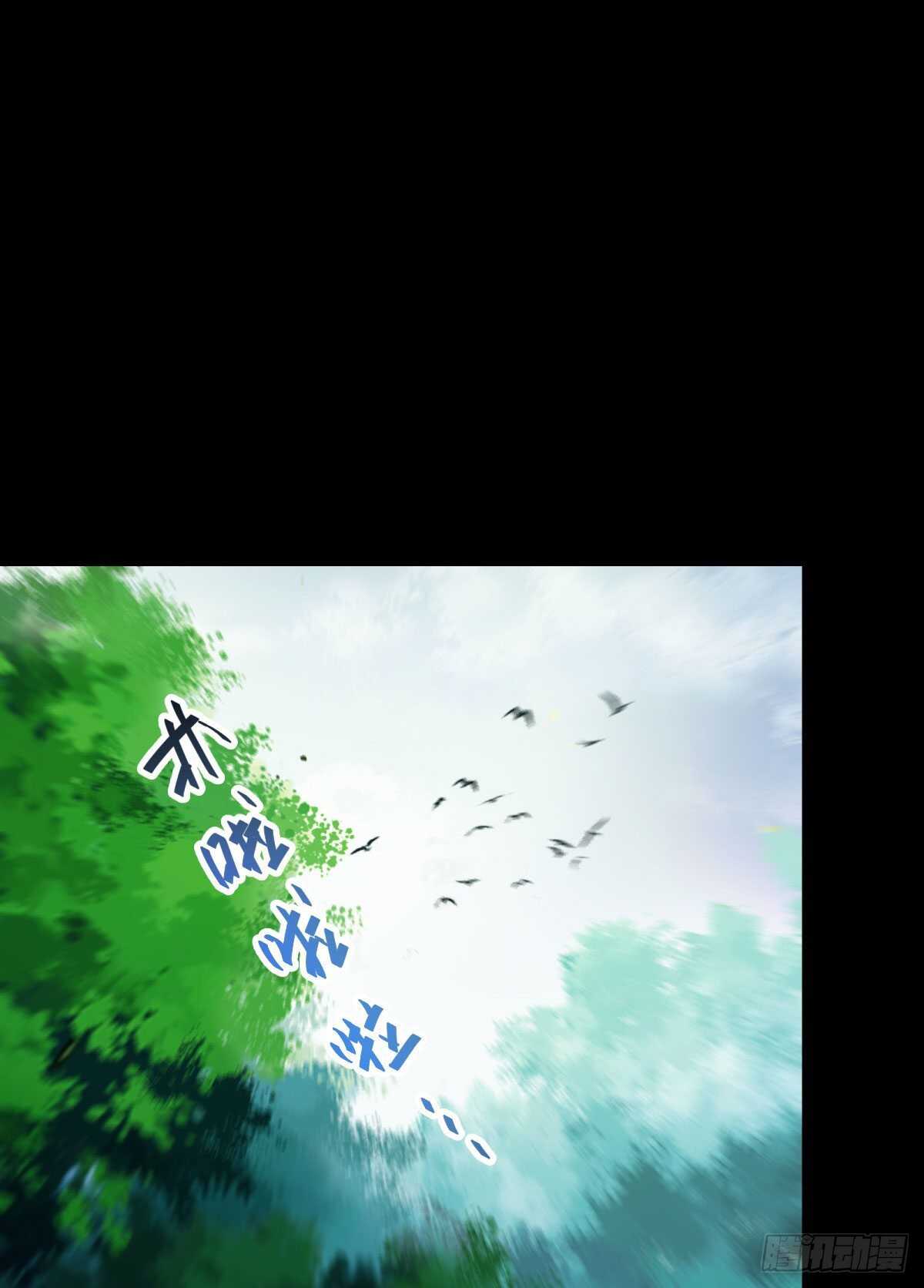 鬼医凤九韩漫全集-我要的，是你们的命！无删减无遮挡章节图片 