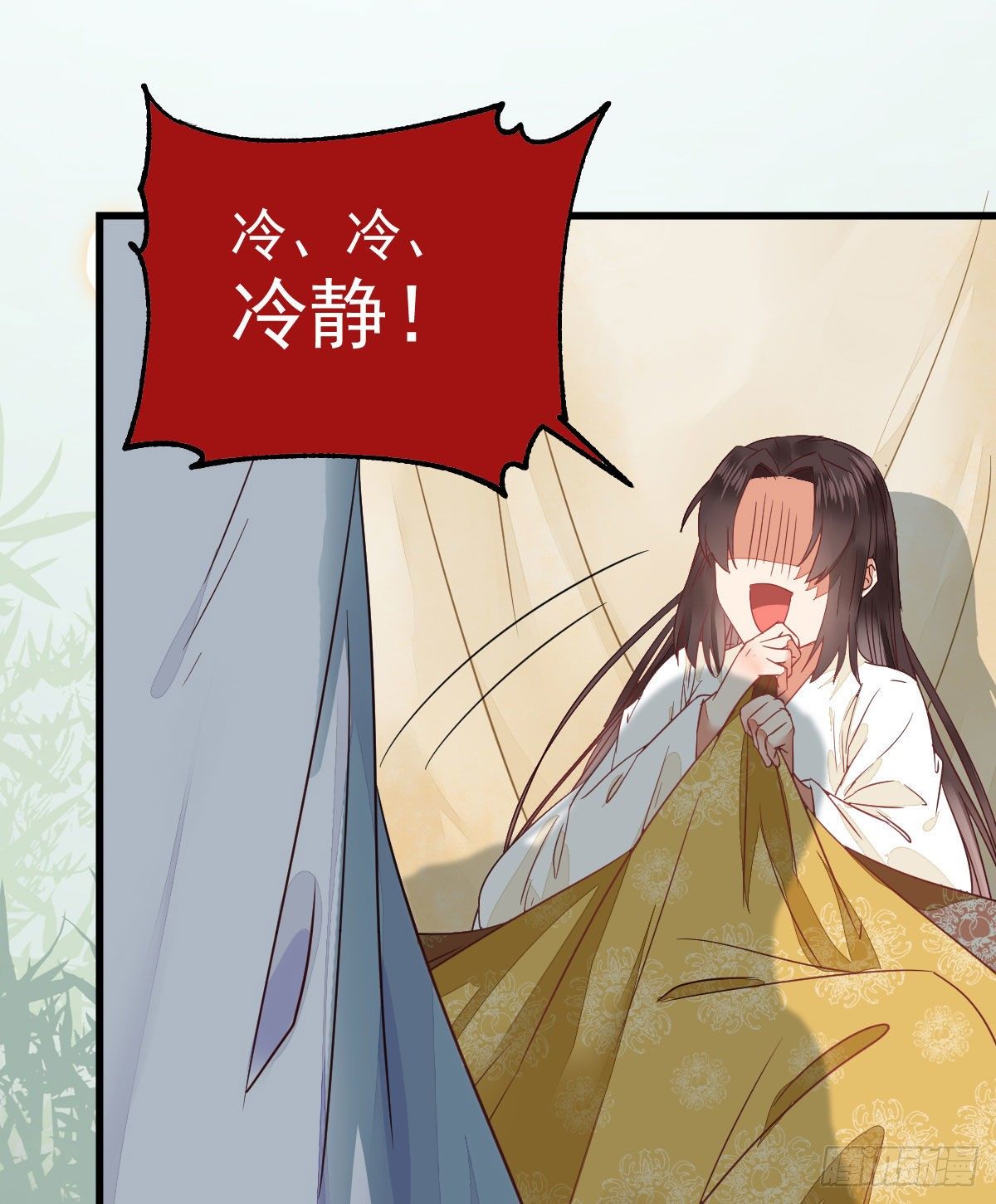 鬼医凤九韩漫全集-七夕番外 凤九养娃 萌出血无删减无遮挡章节图片 