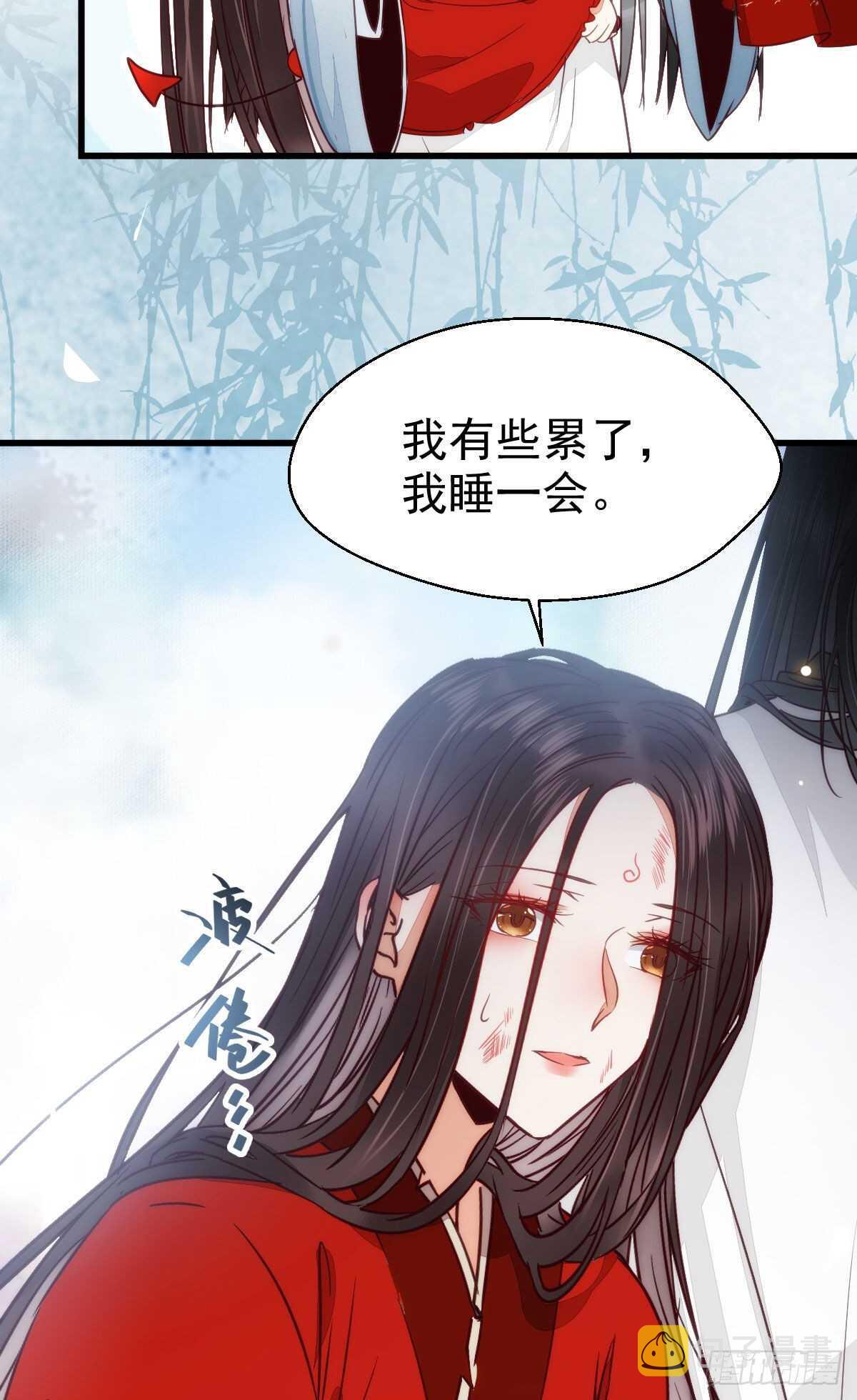 鬼医凤九韩漫全集-我的兄弟竟然是女的无删减无遮挡章节图片 