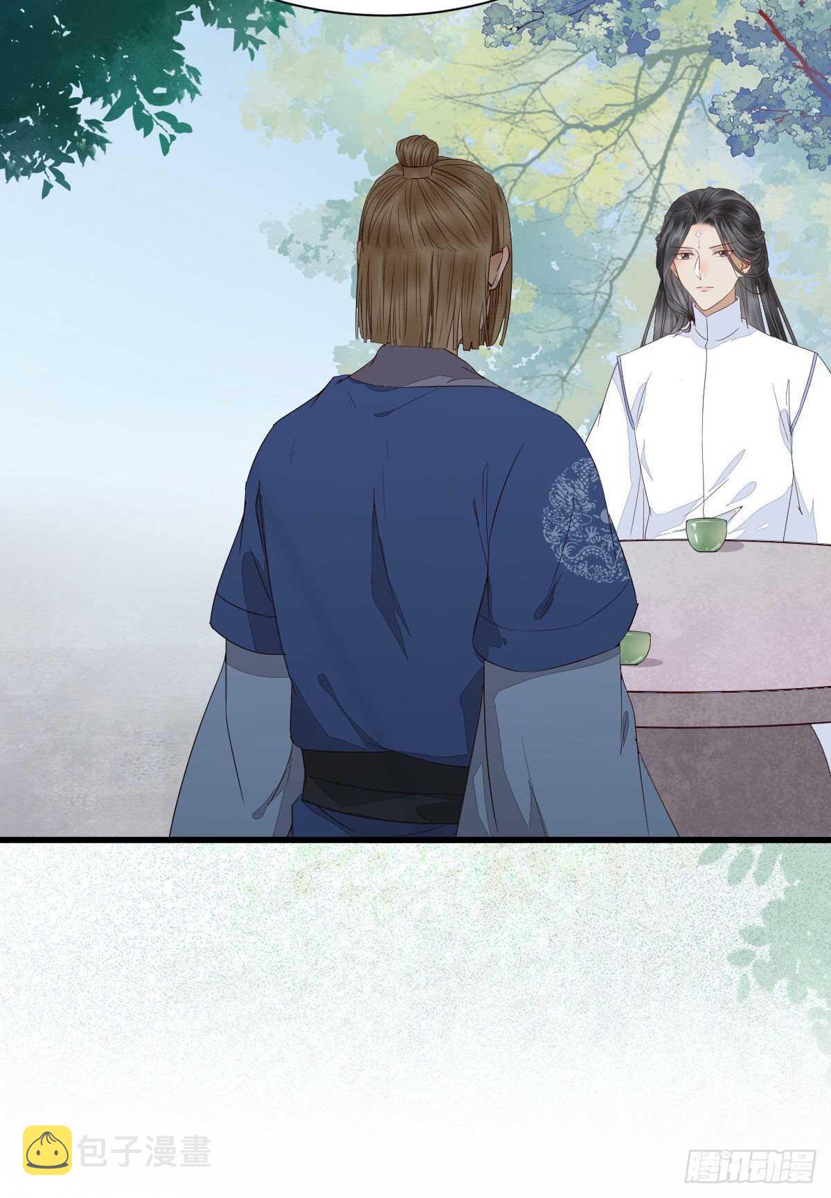鬼医凤九韩漫全集-名花有主了无删减无遮挡章节图片 