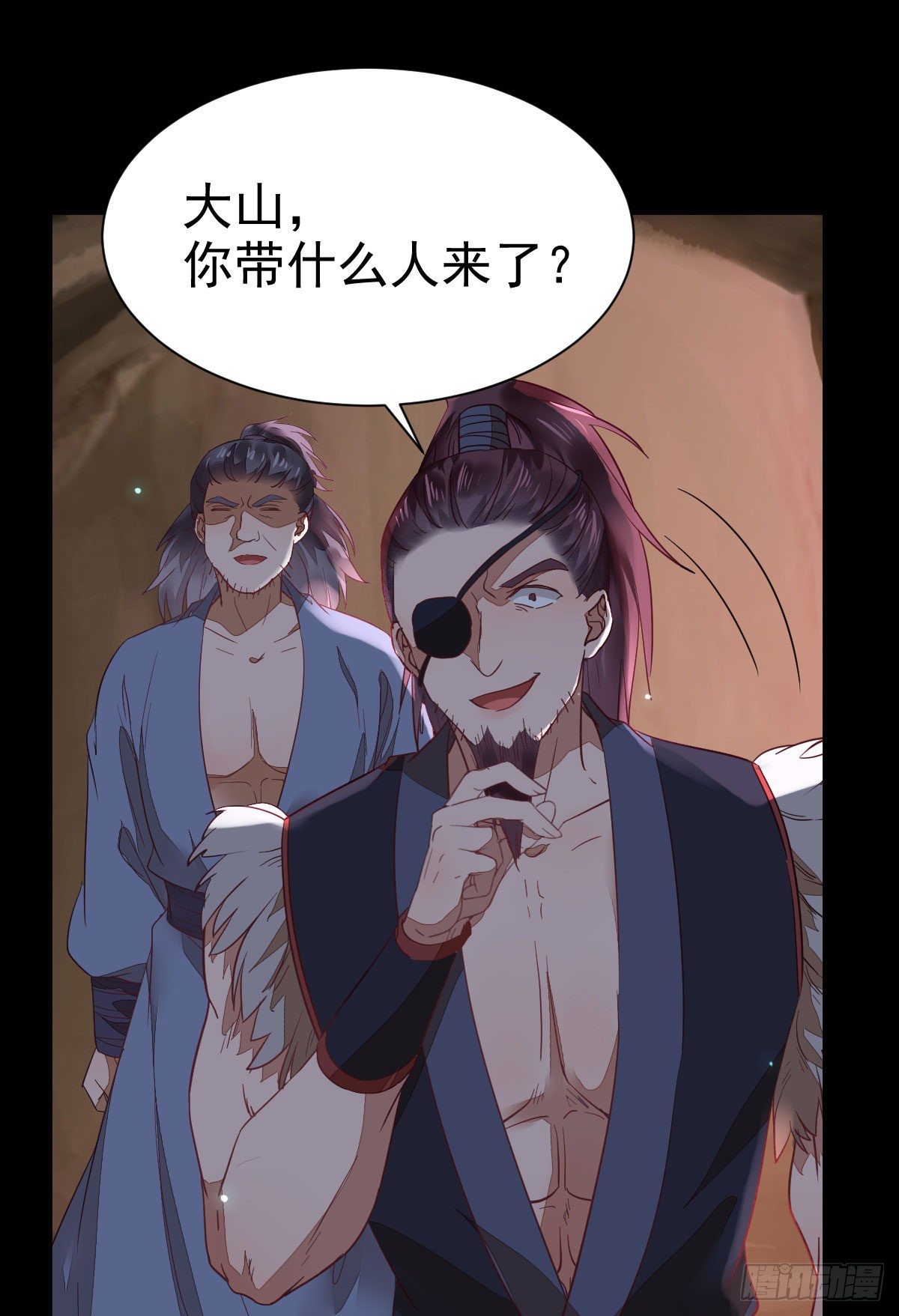 鬼医凤九韩漫全集-玉面狐狸无删减无遮挡章节图片 