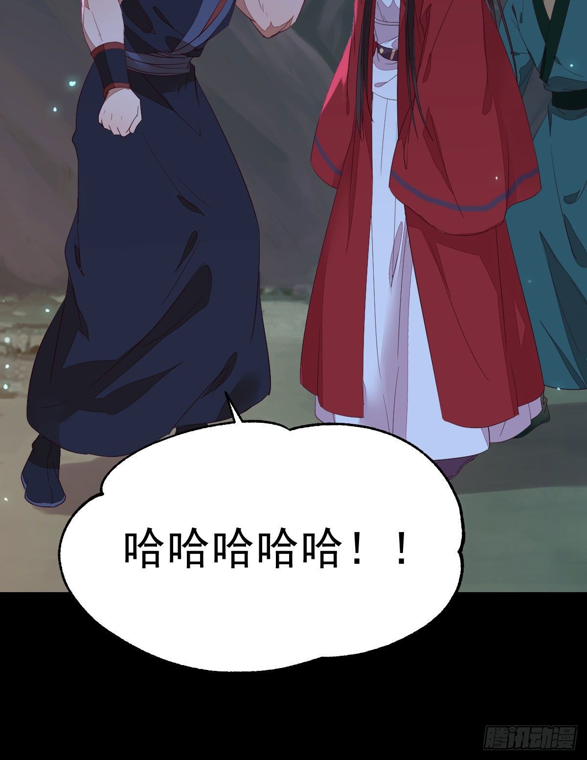 鬼医凤九韩漫全集-玉面狐狸无删减无遮挡章节图片 