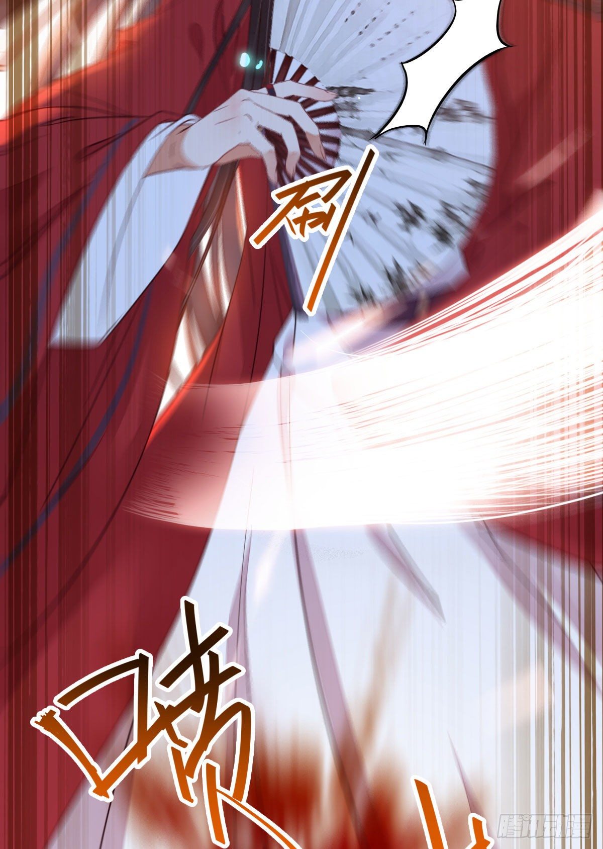 鬼医凤九韩漫全集-玉面狐狸无删减无遮挡章节图片 