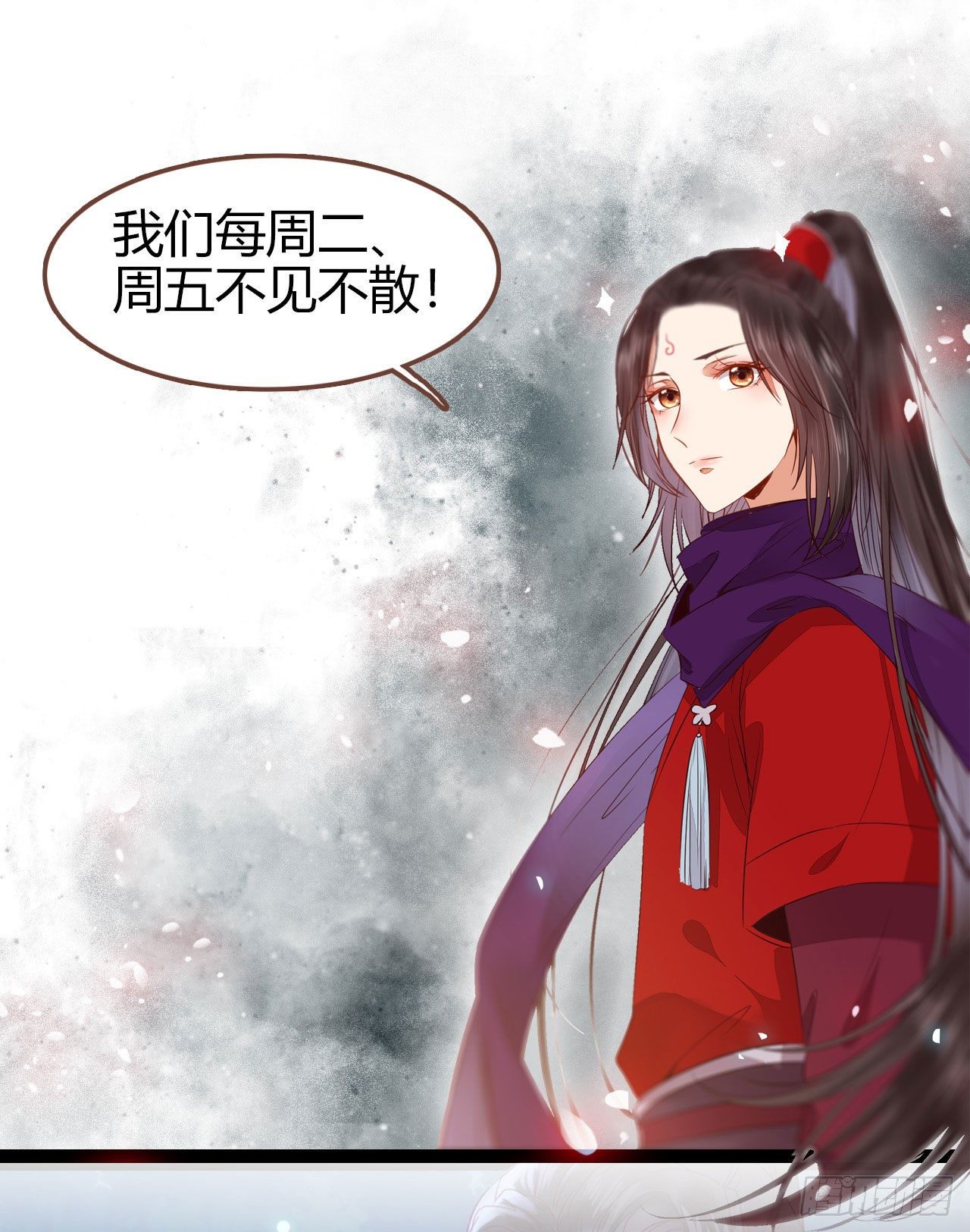 鬼医凤九韩漫全集-玉面狐狸无删减无遮挡章节图片 