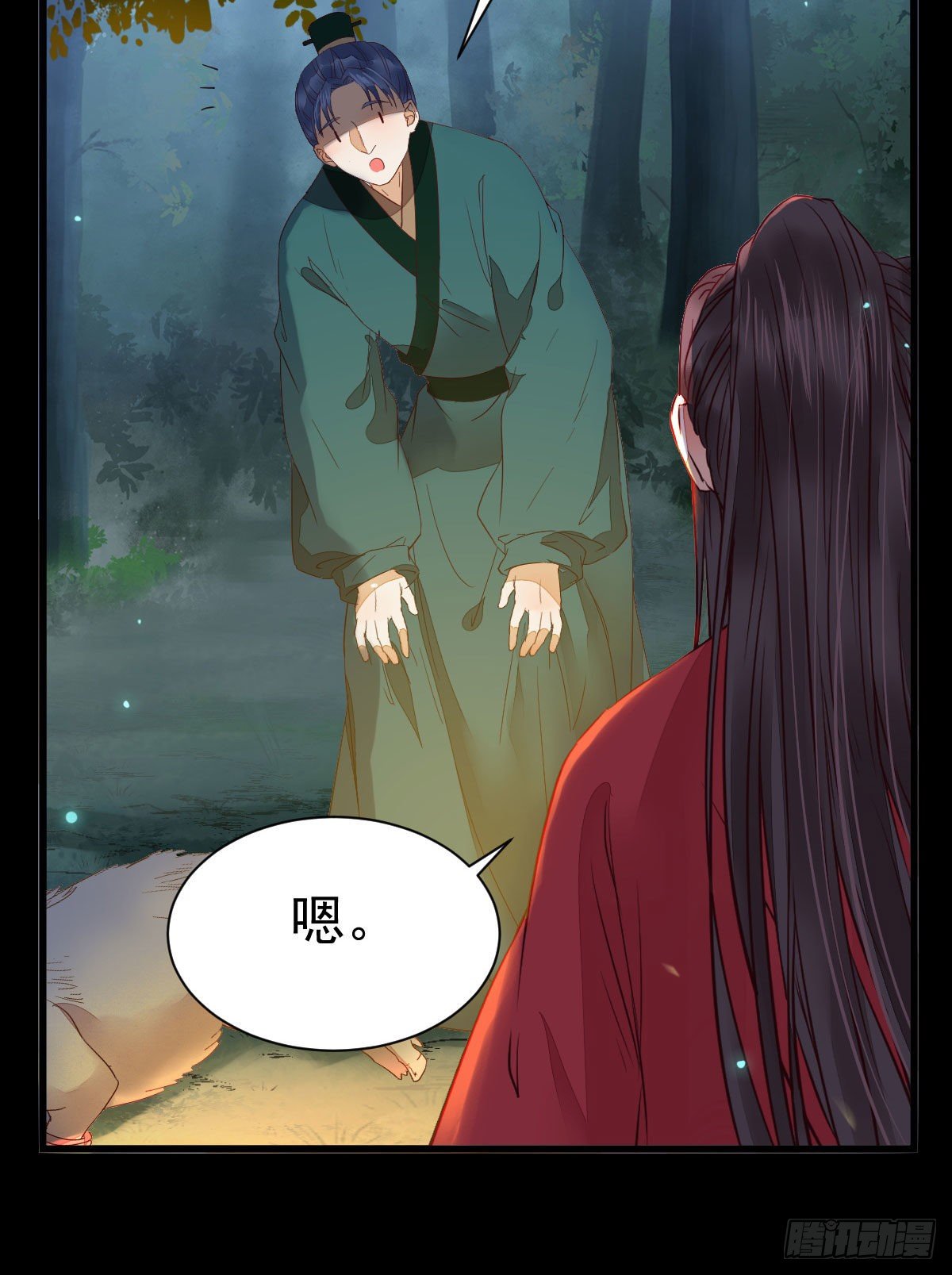 鬼医凤九韩漫全集-玉面狐狸无删减无遮挡章节图片 