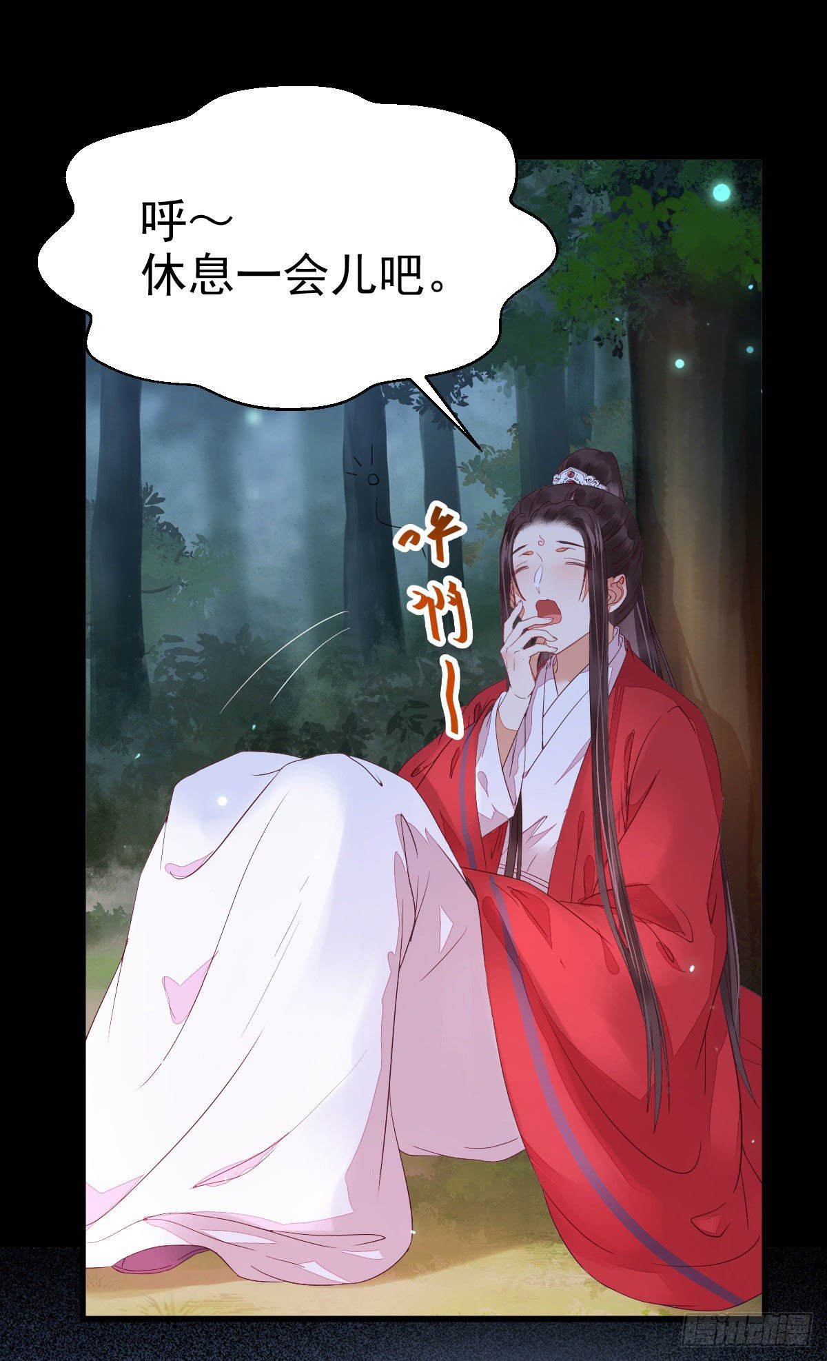鬼医凤九韩漫全集-玉面狐狸无删减无遮挡章节图片 