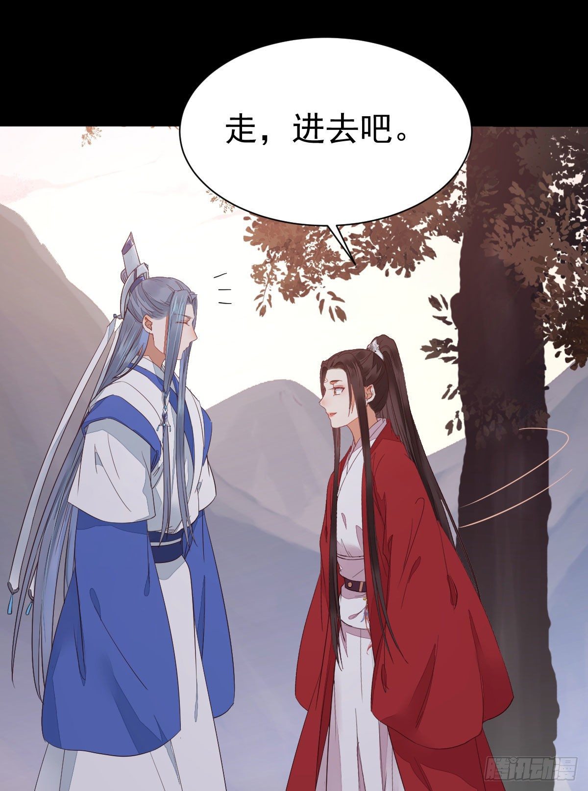 鬼医凤九韩漫全集-你的命 不值钱无删减无遮挡章节图片 