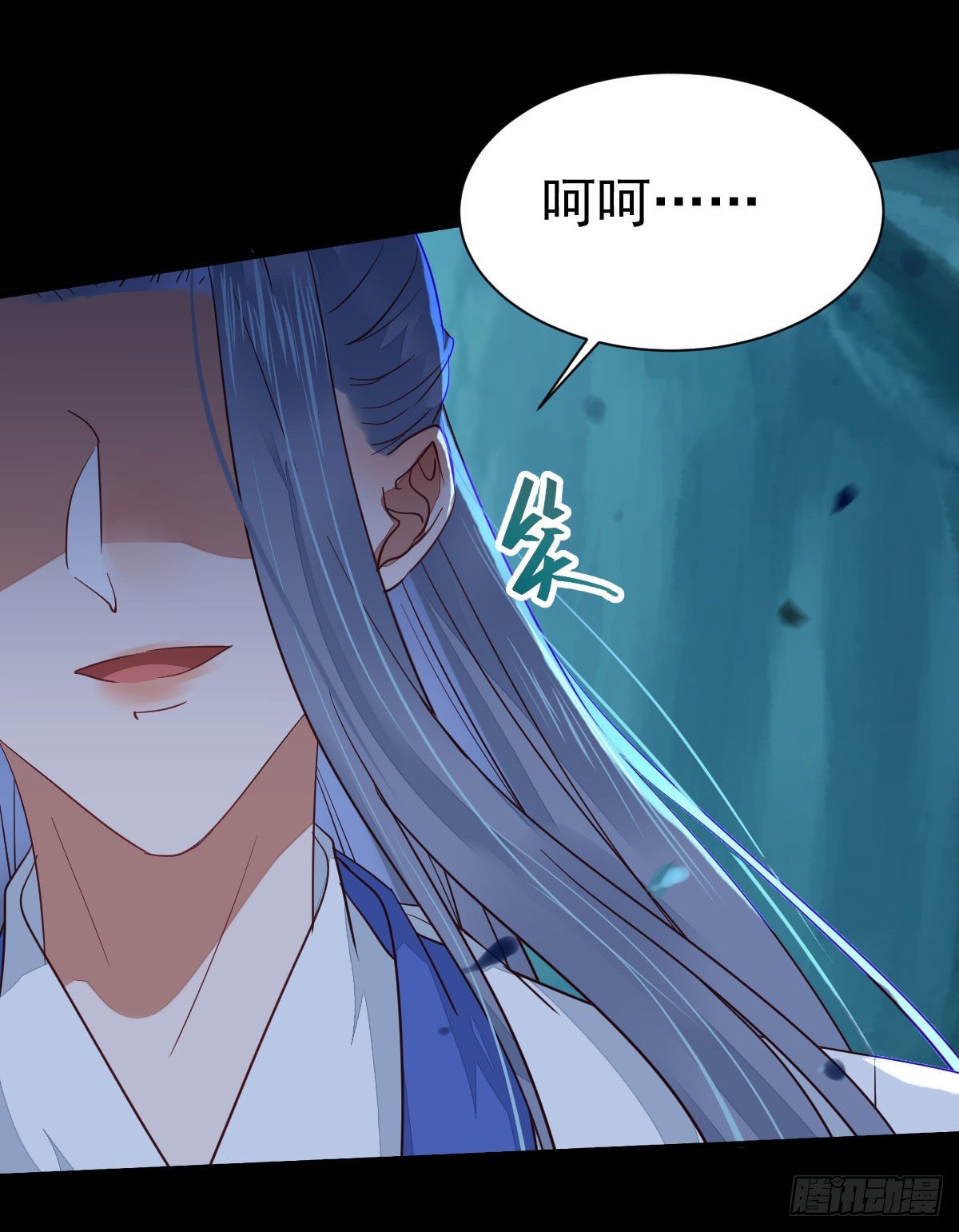 鬼医凤九韩漫全集-你的命 不值钱无删减无遮挡章节图片 