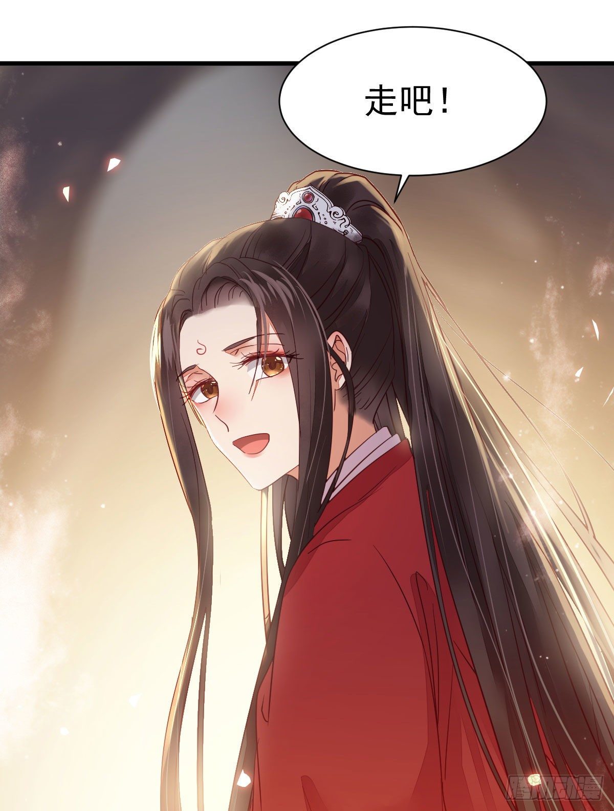 鬼医凤九韩漫全集-后会无期无删减无遮挡章节图片 