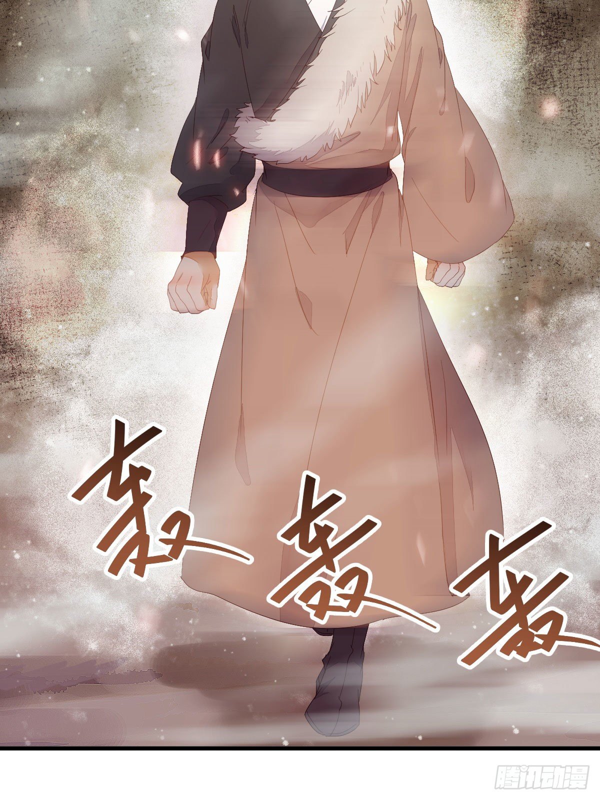 鬼医凤九韩漫全集-后会无期无删减无遮挡章节图片 