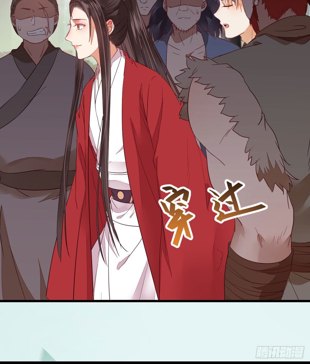 鬼医凤九韩漫全集-后会无期无删减无遮挡章节图片 