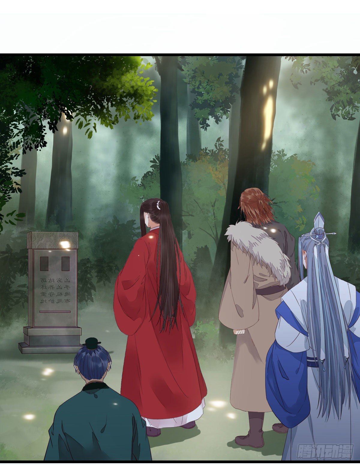 鬼医凤九韩漫全集-后会无期无删减无遮挡章节图片 