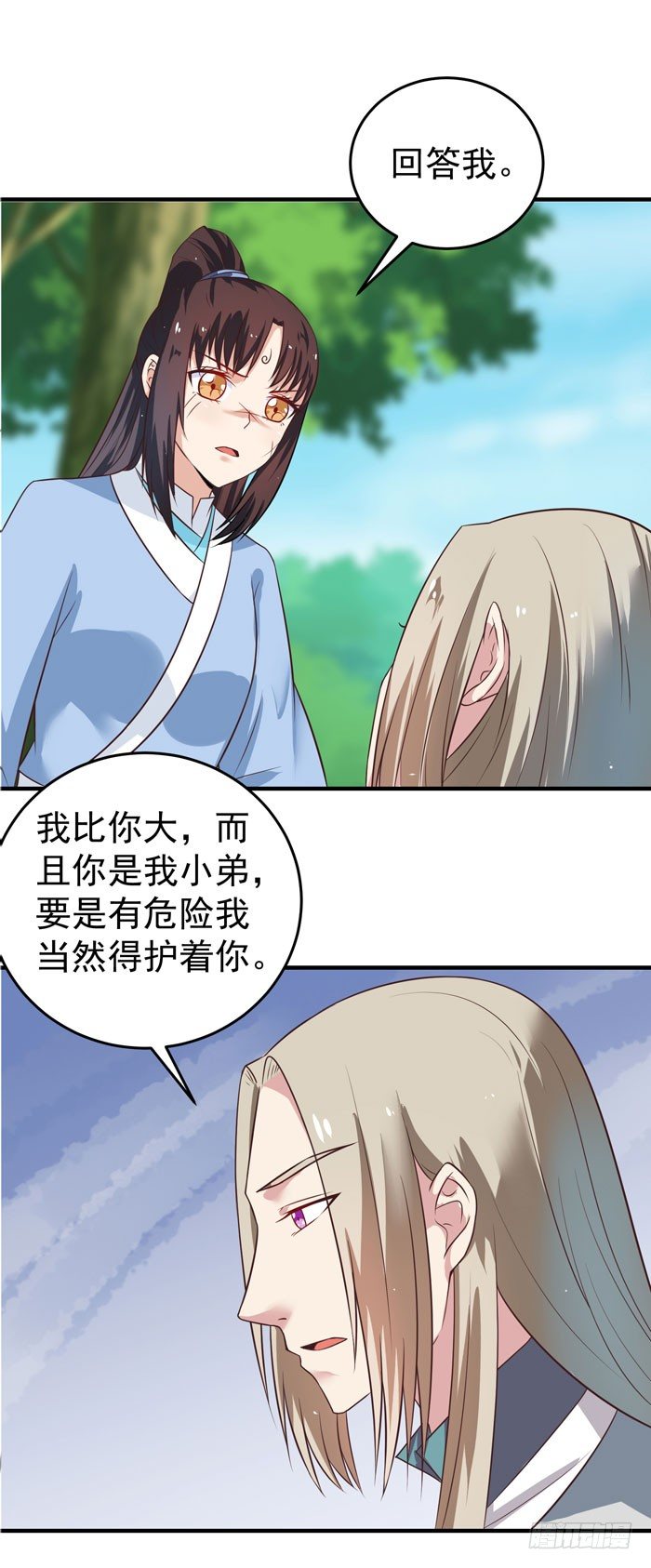 鬼医凤九韩漫全集-救下关习凛无删减无遮挡章节图片 