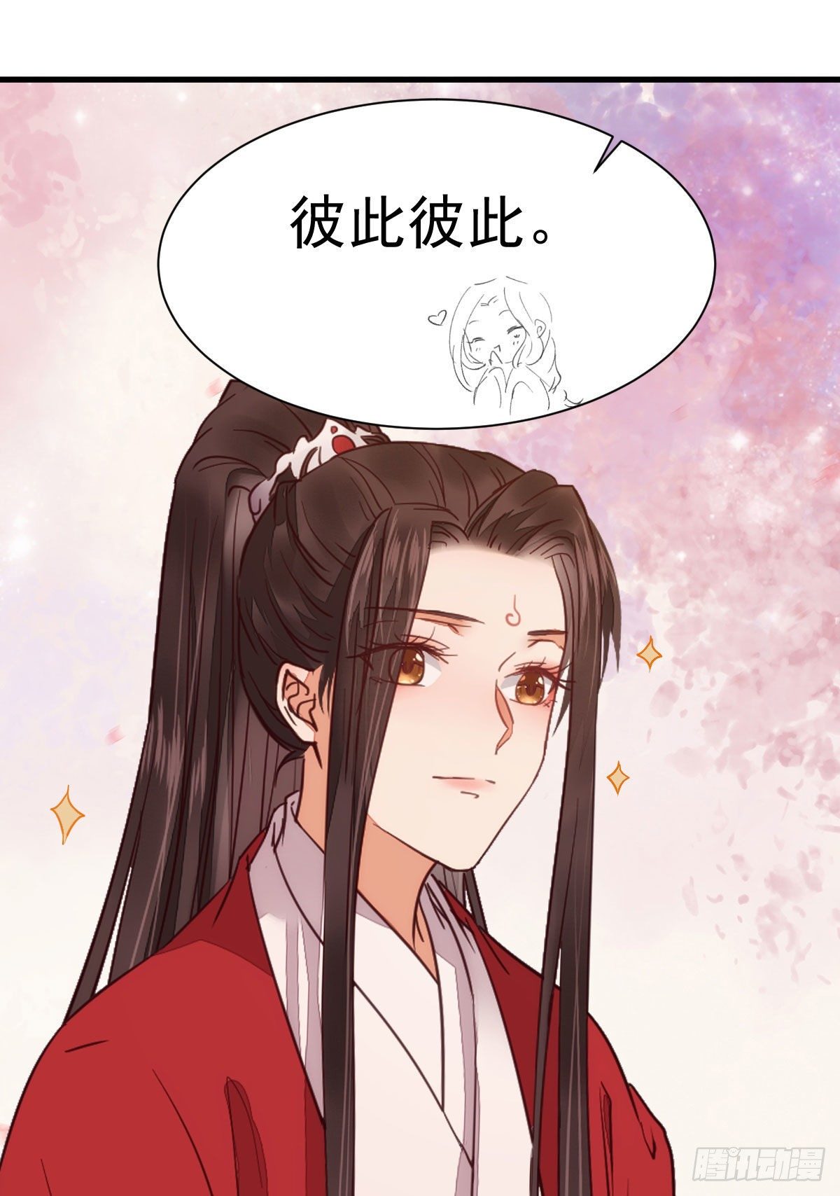 鬼医凤九韩漫全集-十年不相见？无删减无遮挡章节图片 