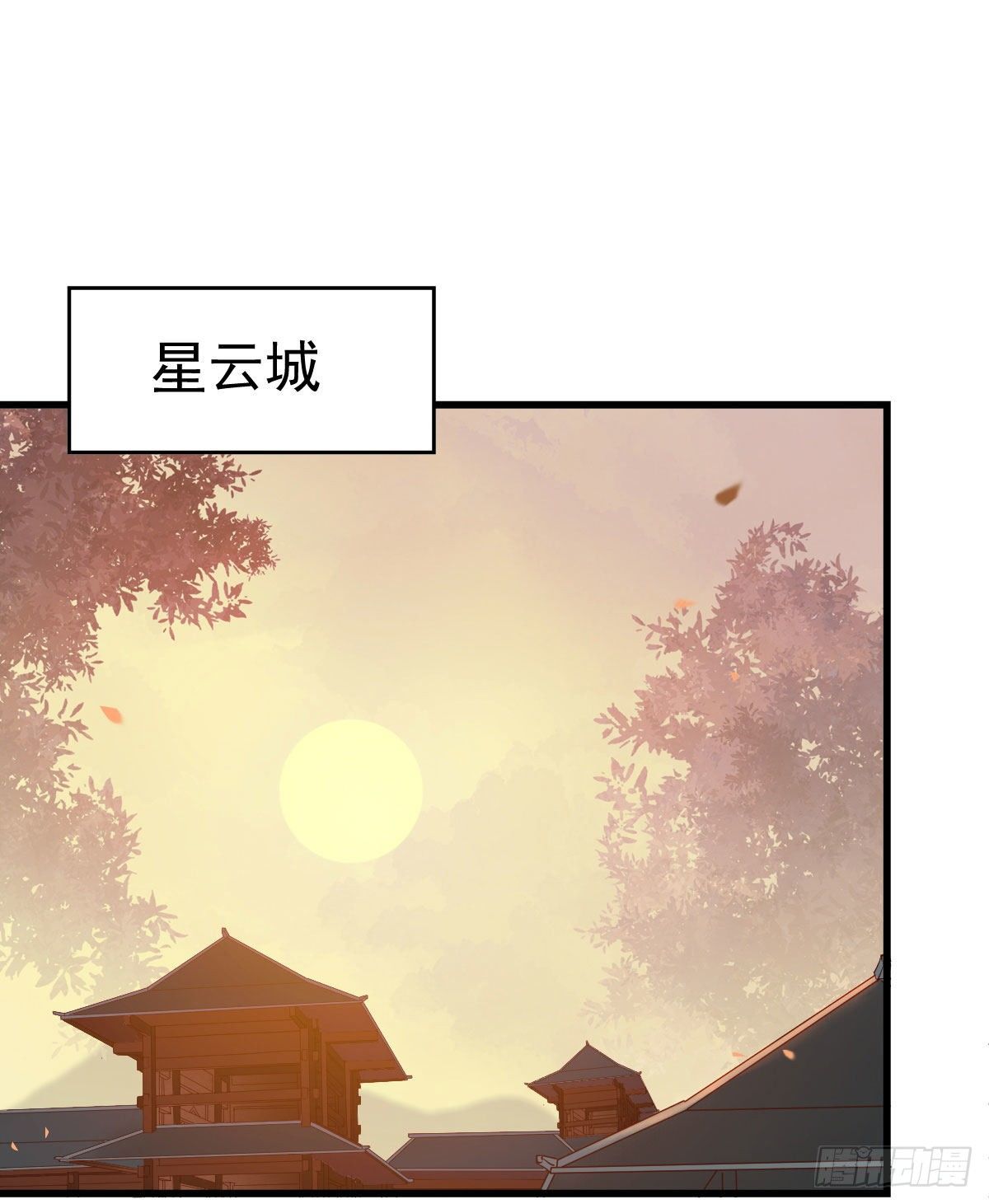 鬼医凤九韩漫全集-十年不相见？无删减无遮挡章节图片 