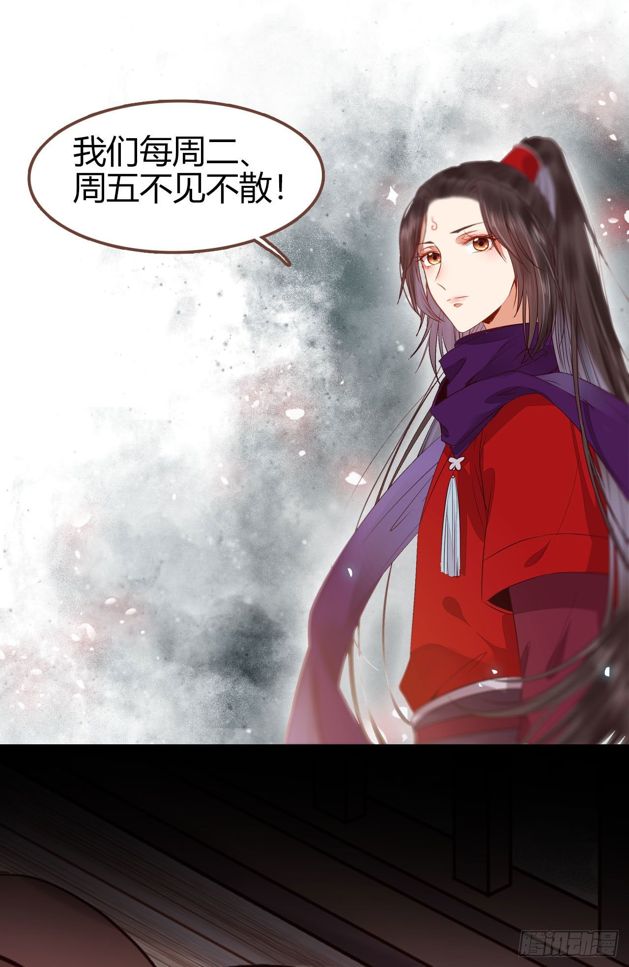 鬼医凤九韩漫全集-十年不相见？无删减无遮挡章节图片 