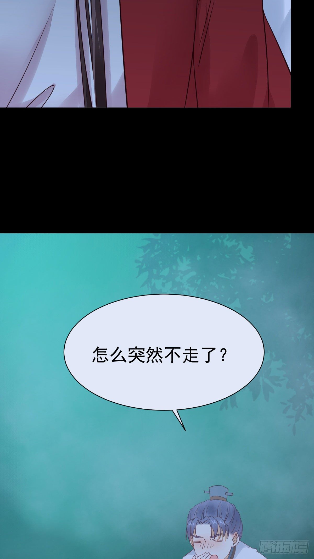 鬼医凤九韩漫全集-百岁山迷踪阵无删减无遮挡章节图片 