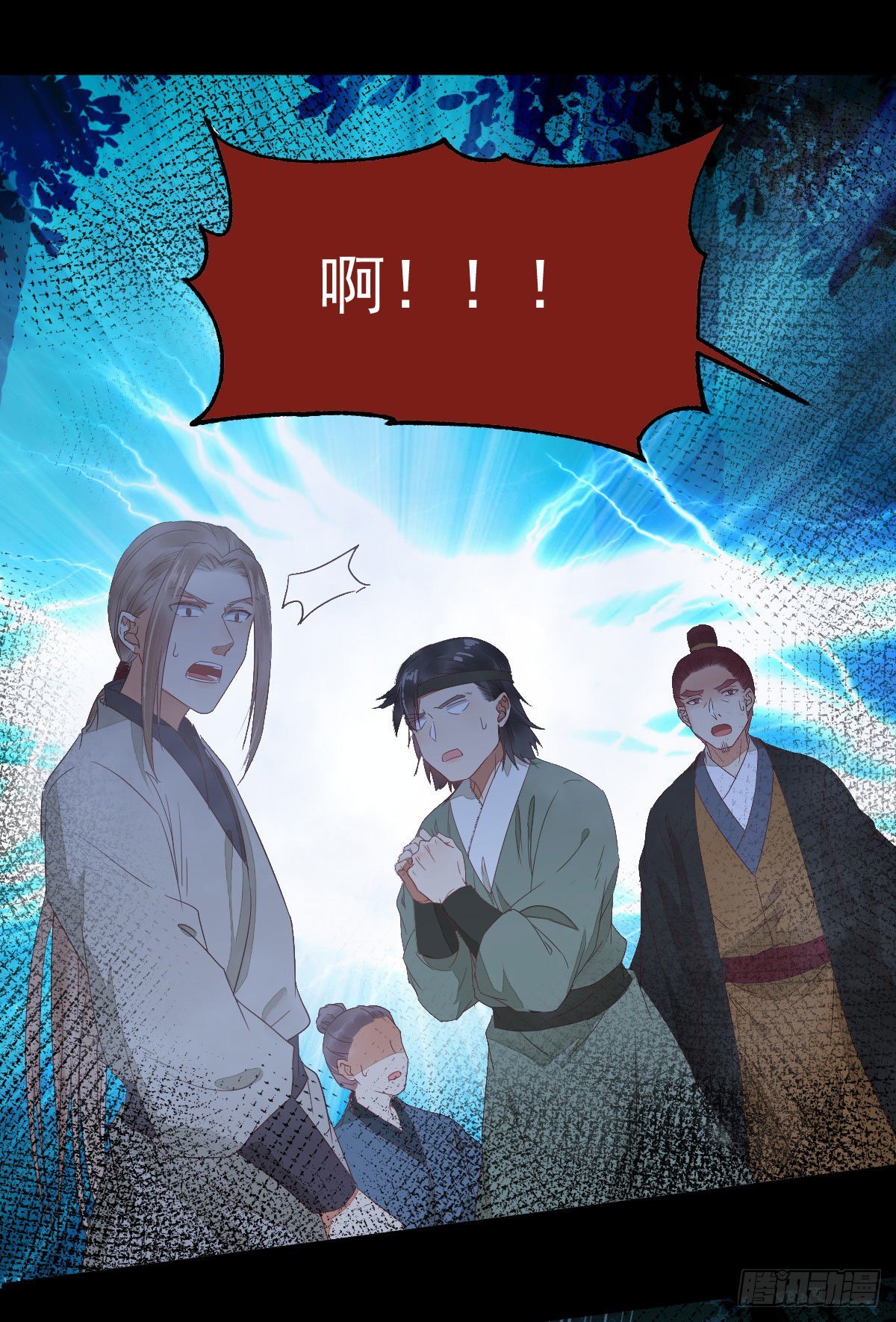 鬼医凤九韩漫全集-够不够格无删减无遮挡章节图片 