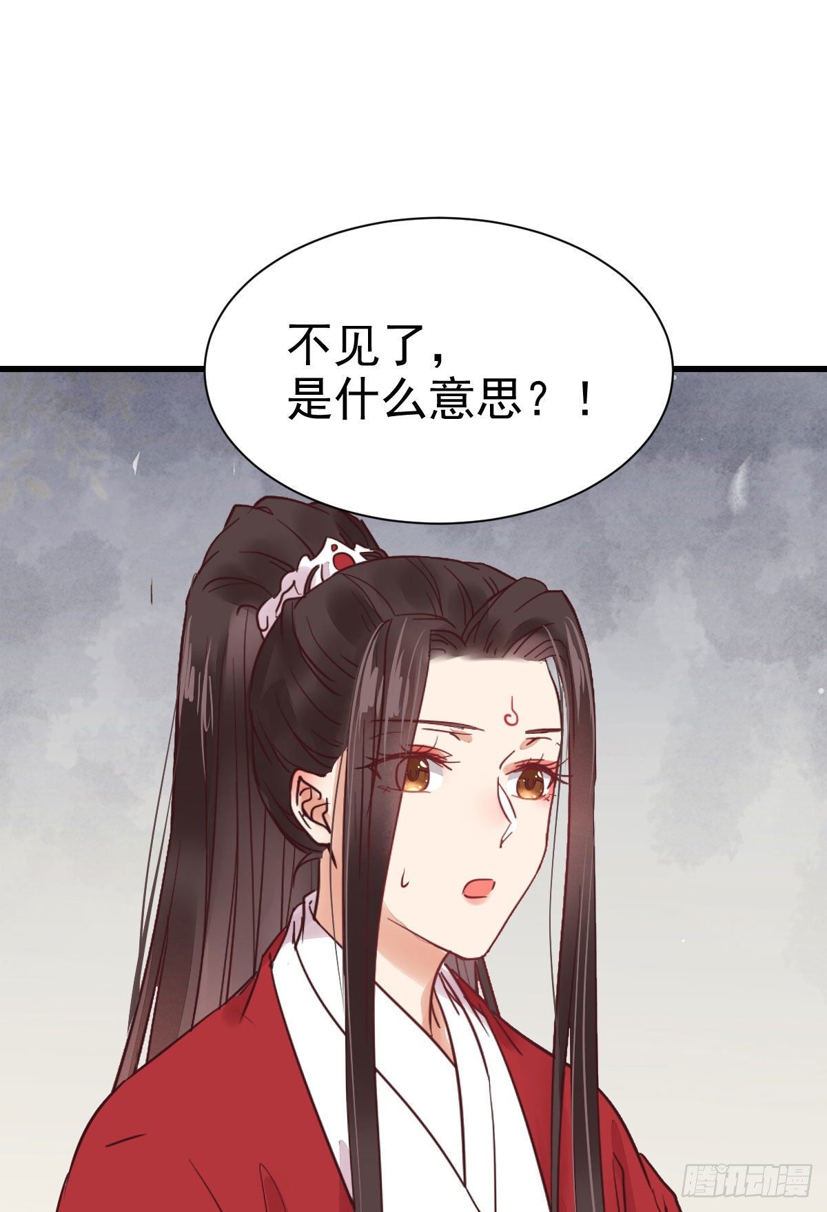 鬼医凤九韩漫全集-她绝对是来玩儿的！无删减无遮挡章节图片 