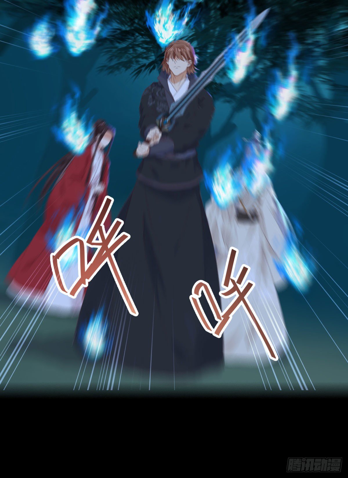 鬼医凤九韩漫全集-她绝对是来玩儿的！无删减无遮挡章节图片 