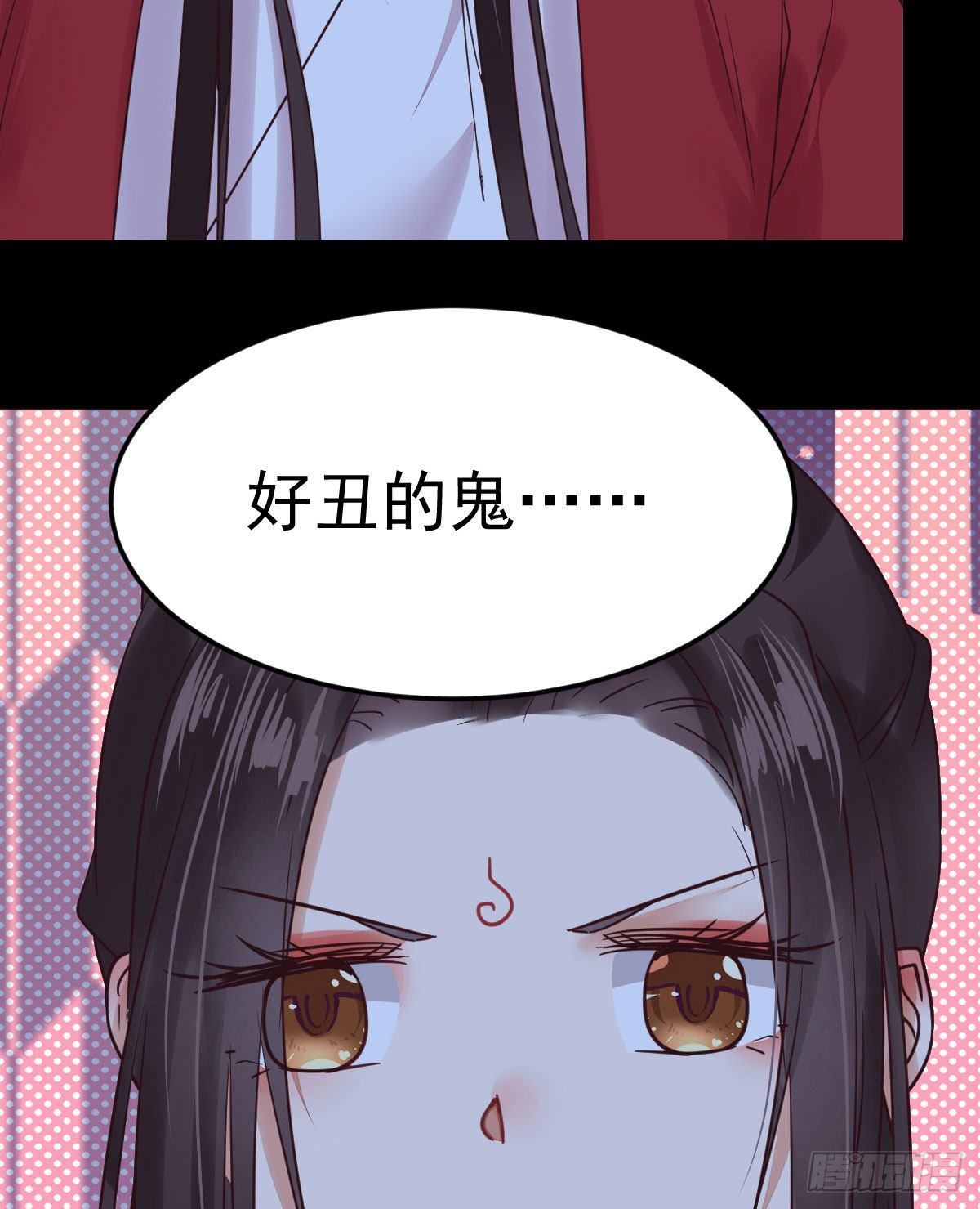 鬼医凤九韩漫全集-她绝对是来玩儿的！无删减无遮挡章节图片 