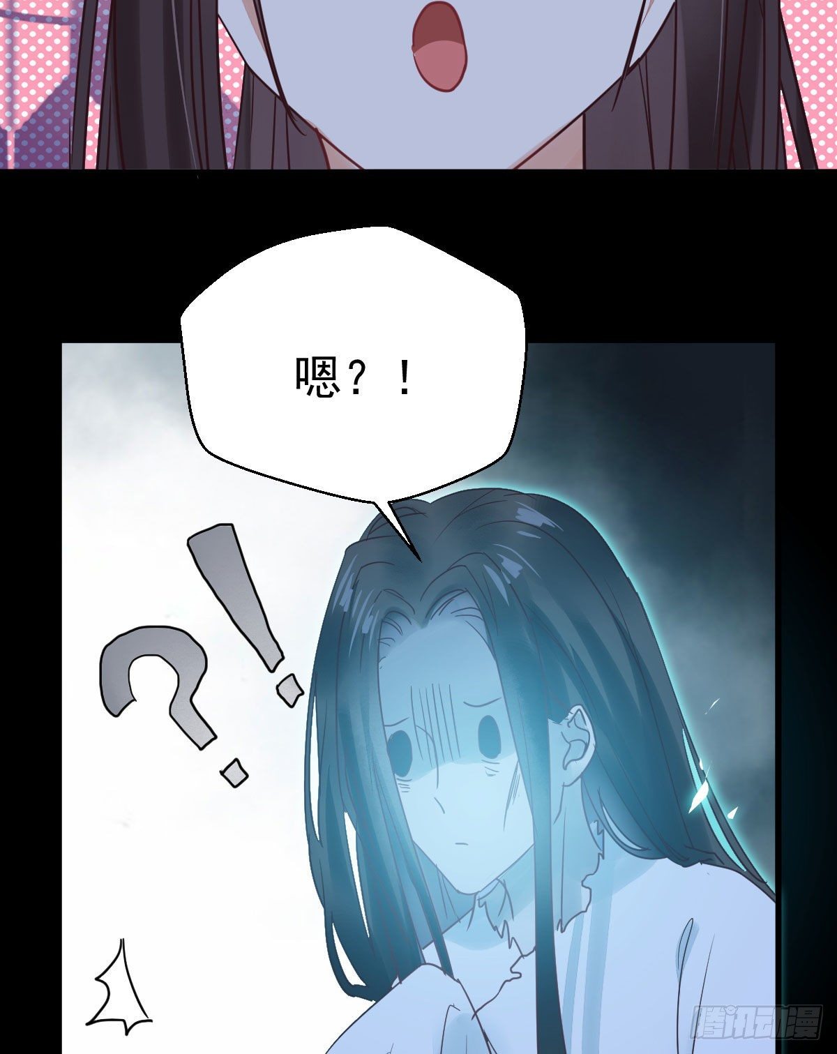 鬼医凤九韩漫全集-她绝对是来玩儿的！无删减无遮挡章节图片 