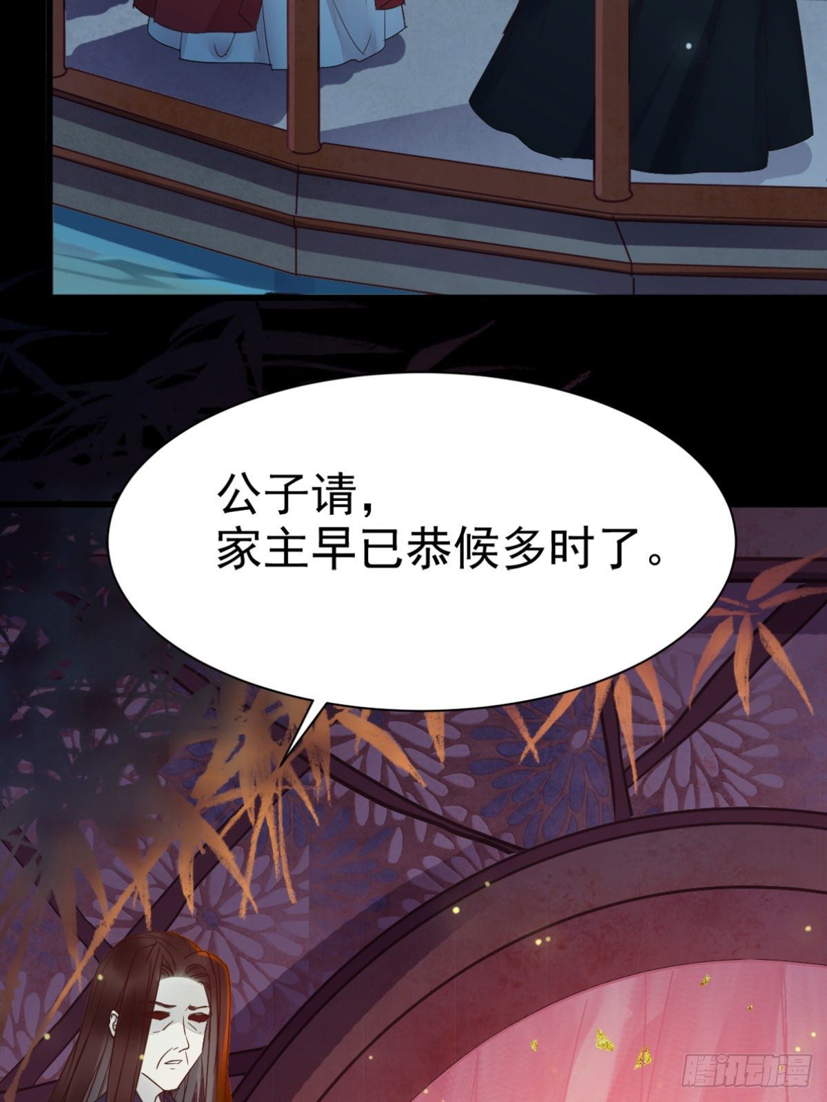 鬼医凤九韩漫全集-绝色尤物无删减无遮挡章节图片 