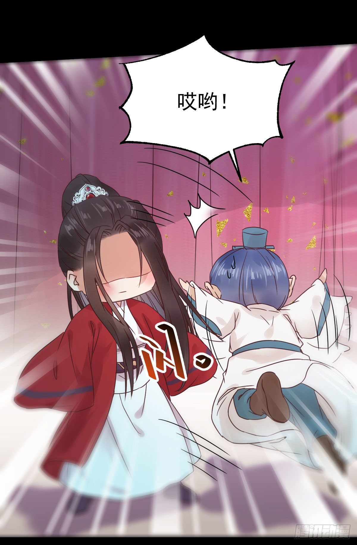 鬼医凤九韩漫全集-绝色尤物无删减无遮挡章节图片 