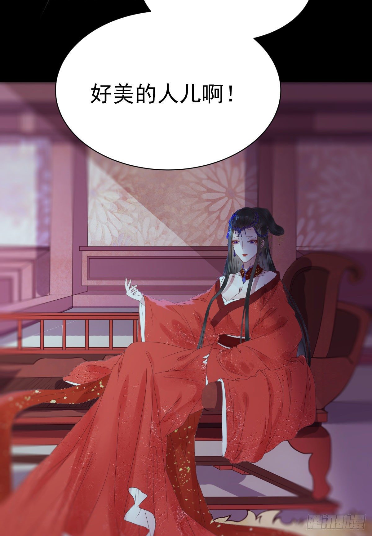鬼医凤九韩漫全集-绝色尤物无删减无遮挡章节图片 