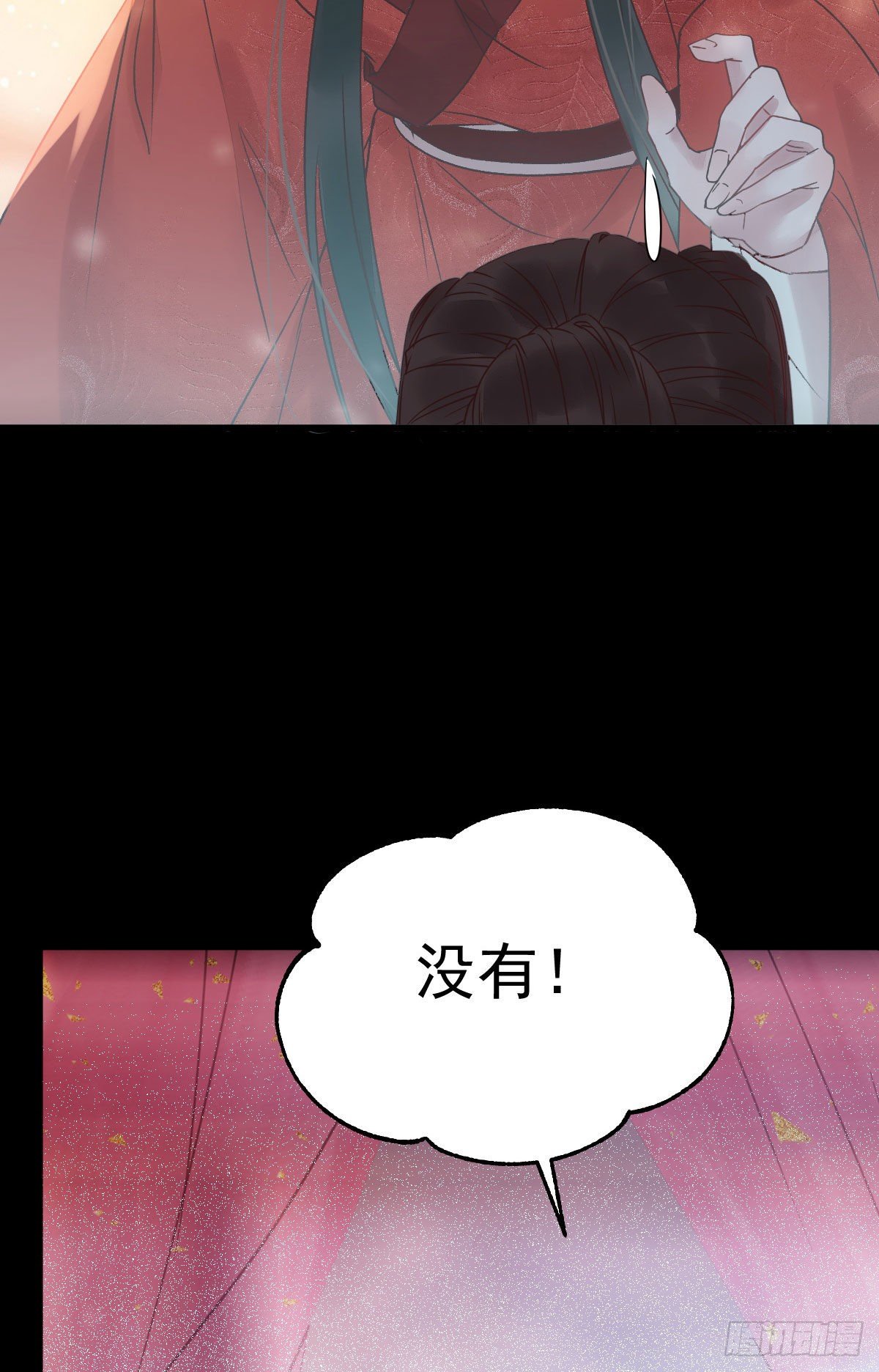 鬼医凤九韩漫全集-绝色尤物无删减无遮挡章节图片 