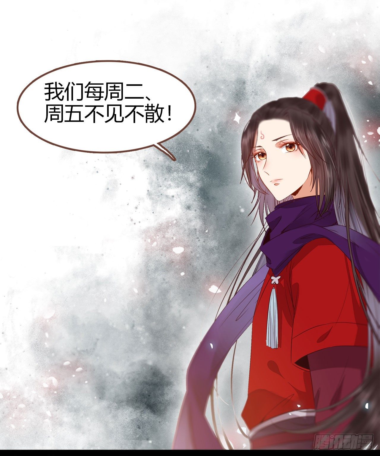 鬼医凤九韩漫全集-绝色尤物无删减无遮挡章节图片 