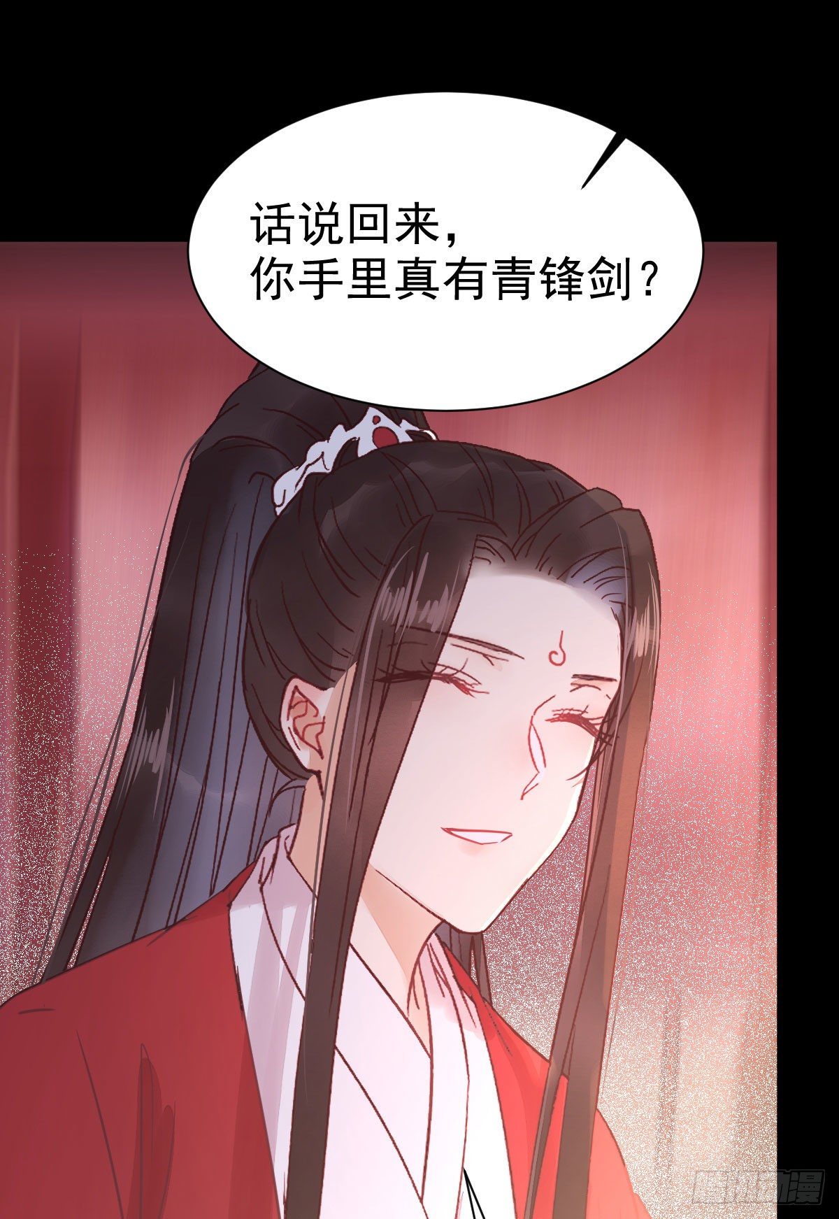 鬼医凤九韩漫全集-完颜千华无删减无遮挡章节图片 